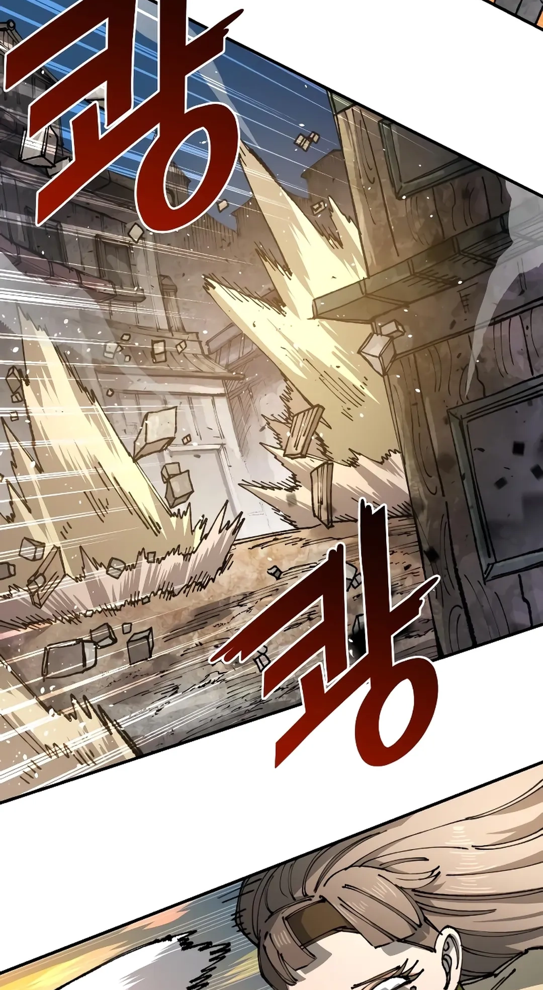 Reincarnation of the Veteran Soldier Chapter 84 Page 21