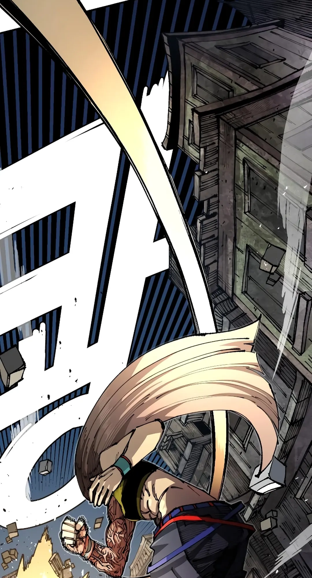Reincarnation of the Veteran Soldier Chapter 84 Page 67