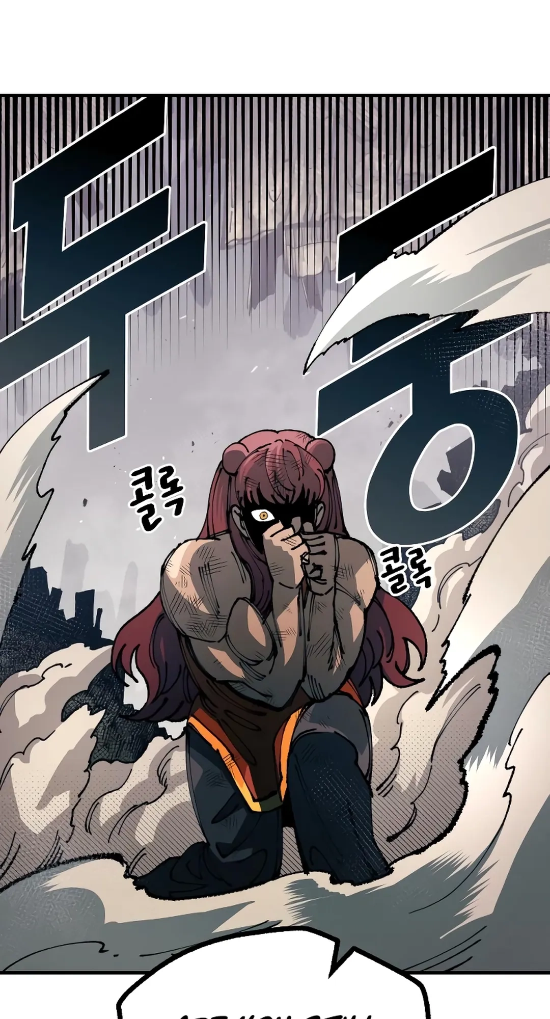 Reincarnation of the Veteran Soldier Chapter 84 Page 72