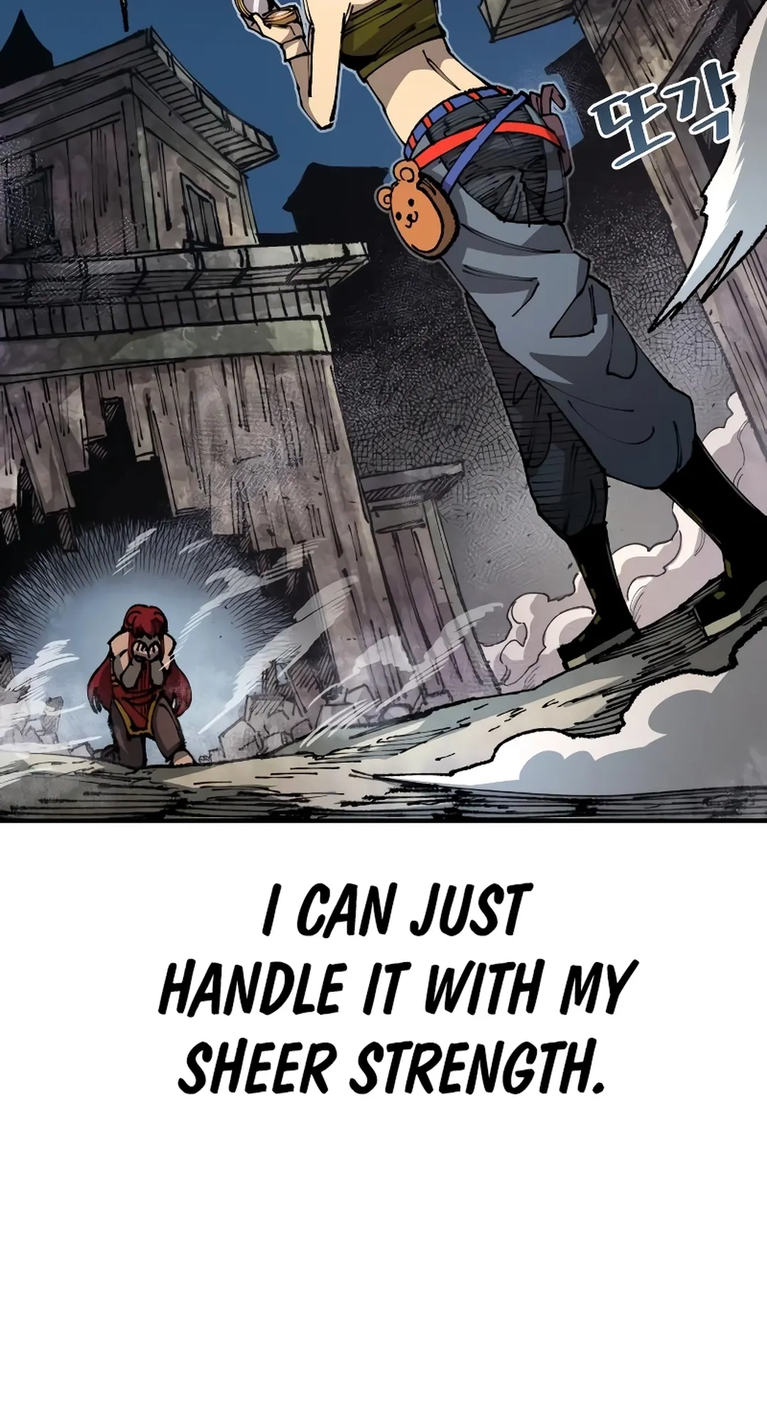 Reincarnation of the Veteran Soldier Chapter 84 Page 75