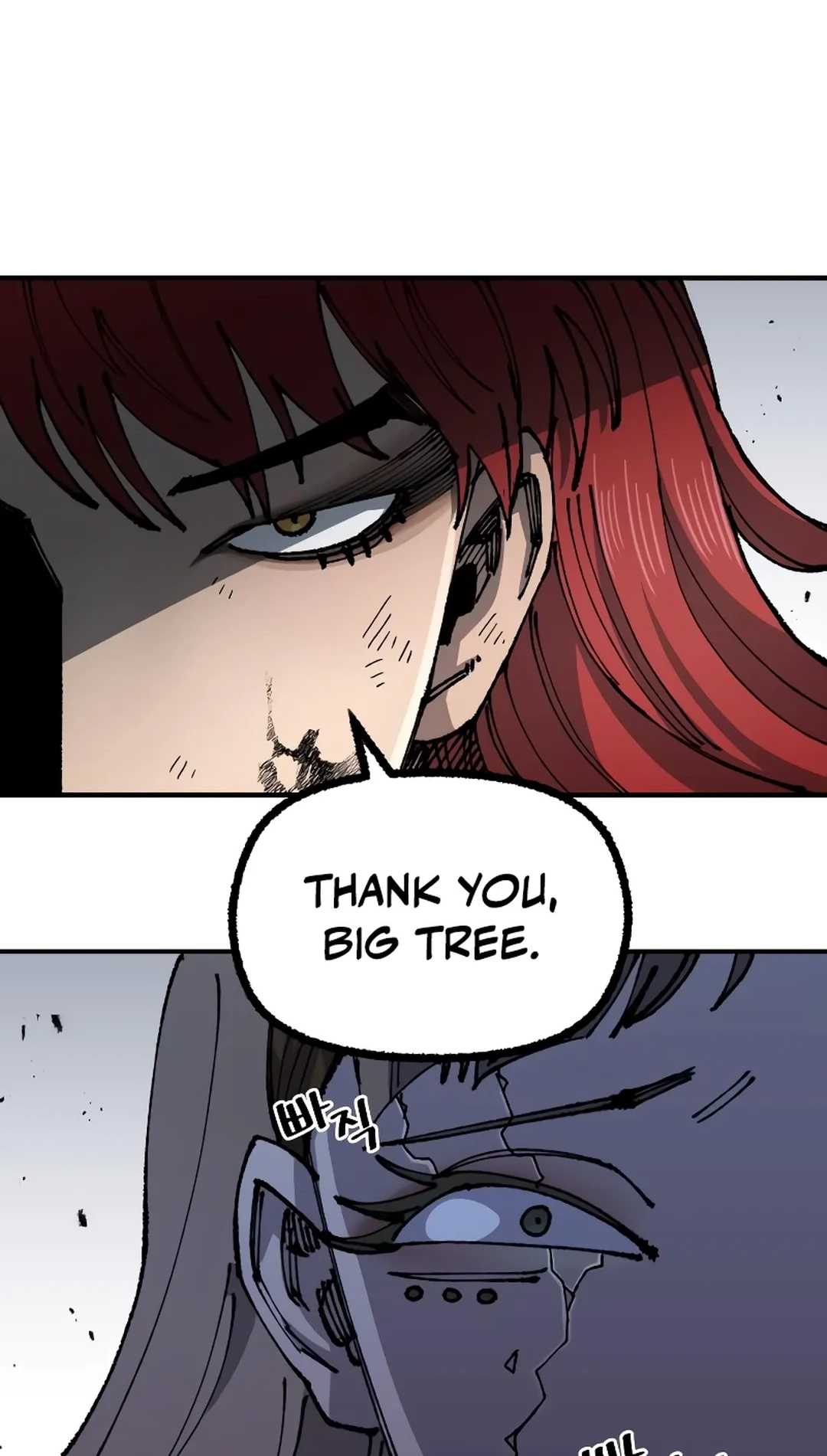 Reincarnation of the Veteran Soldier Chapter 84 Page 88