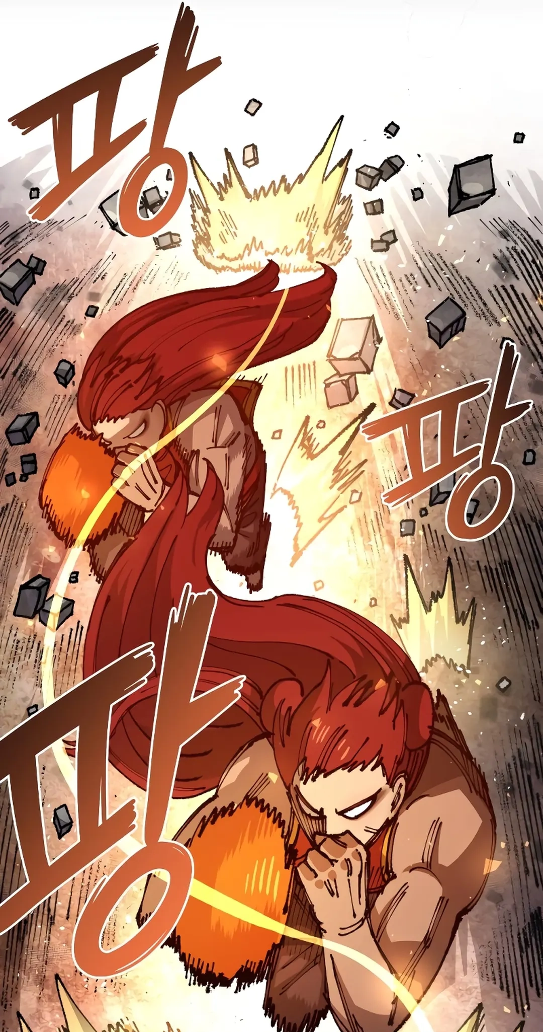 Reincarnation of the Veteran Soldier Chapter 84 Page 93
