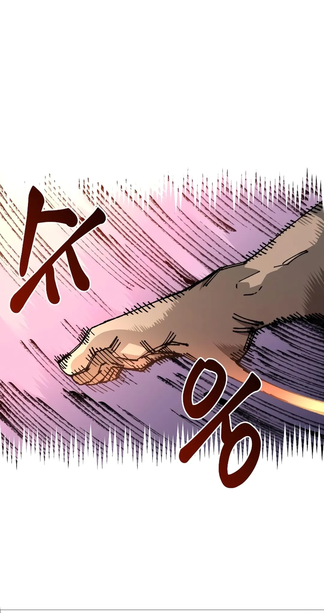 Reincarnation of the Veteran Soldier Chapter 84 Page 98