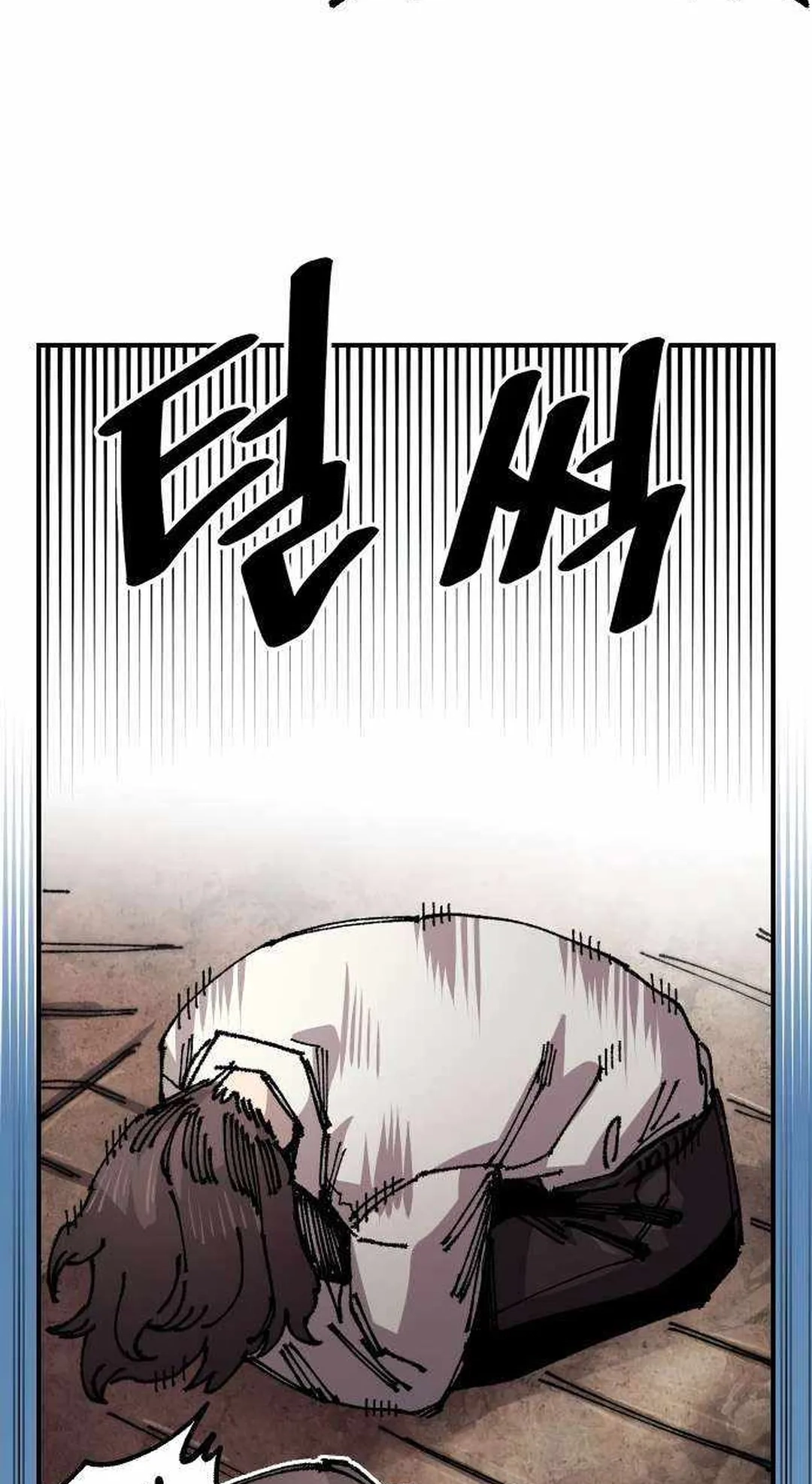 Reincarnation of the Veteran Soldier Chapter 119 Page 31