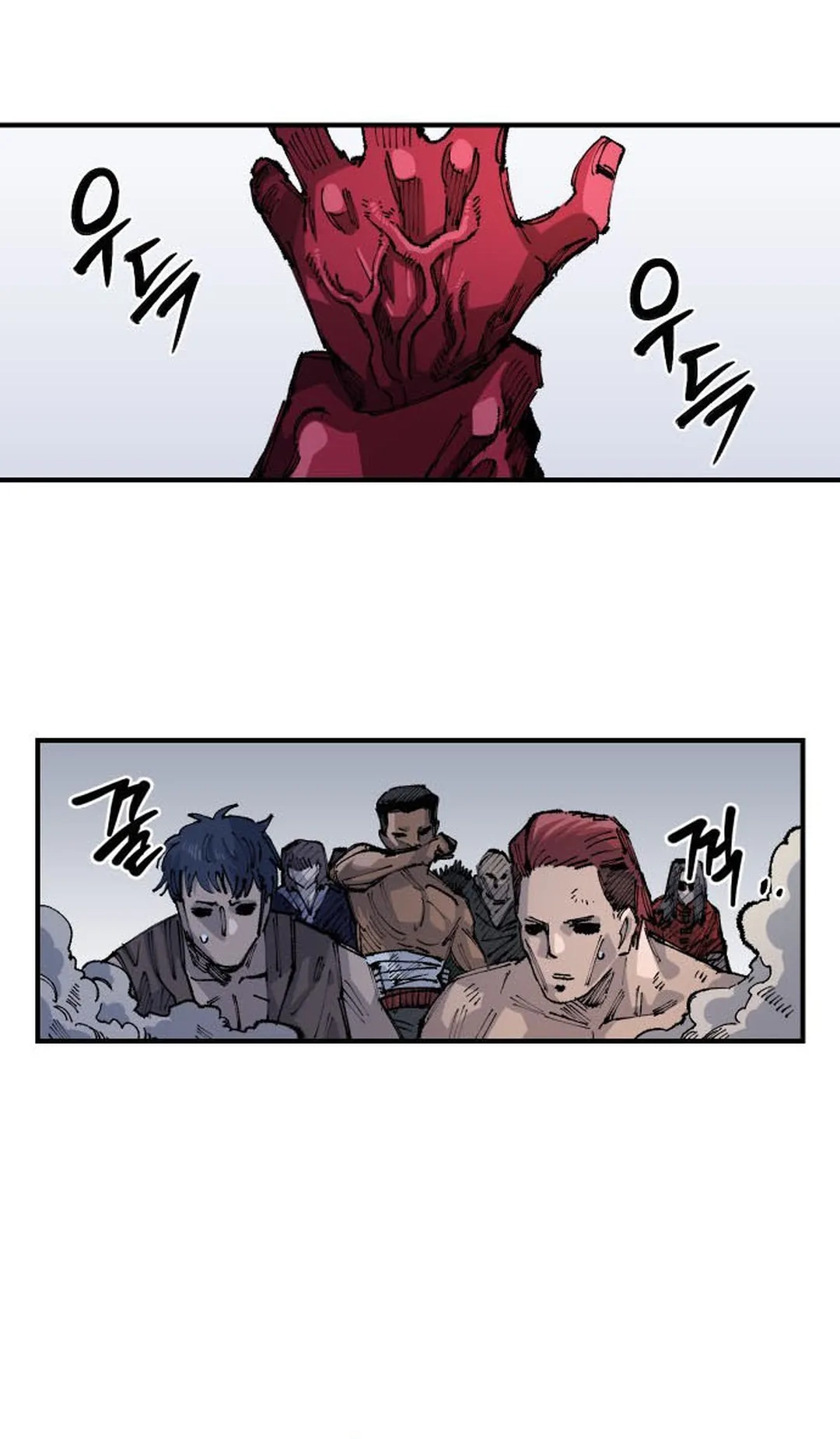 Reincarnation of the Veteran Soldier Chapter 103 Page 6