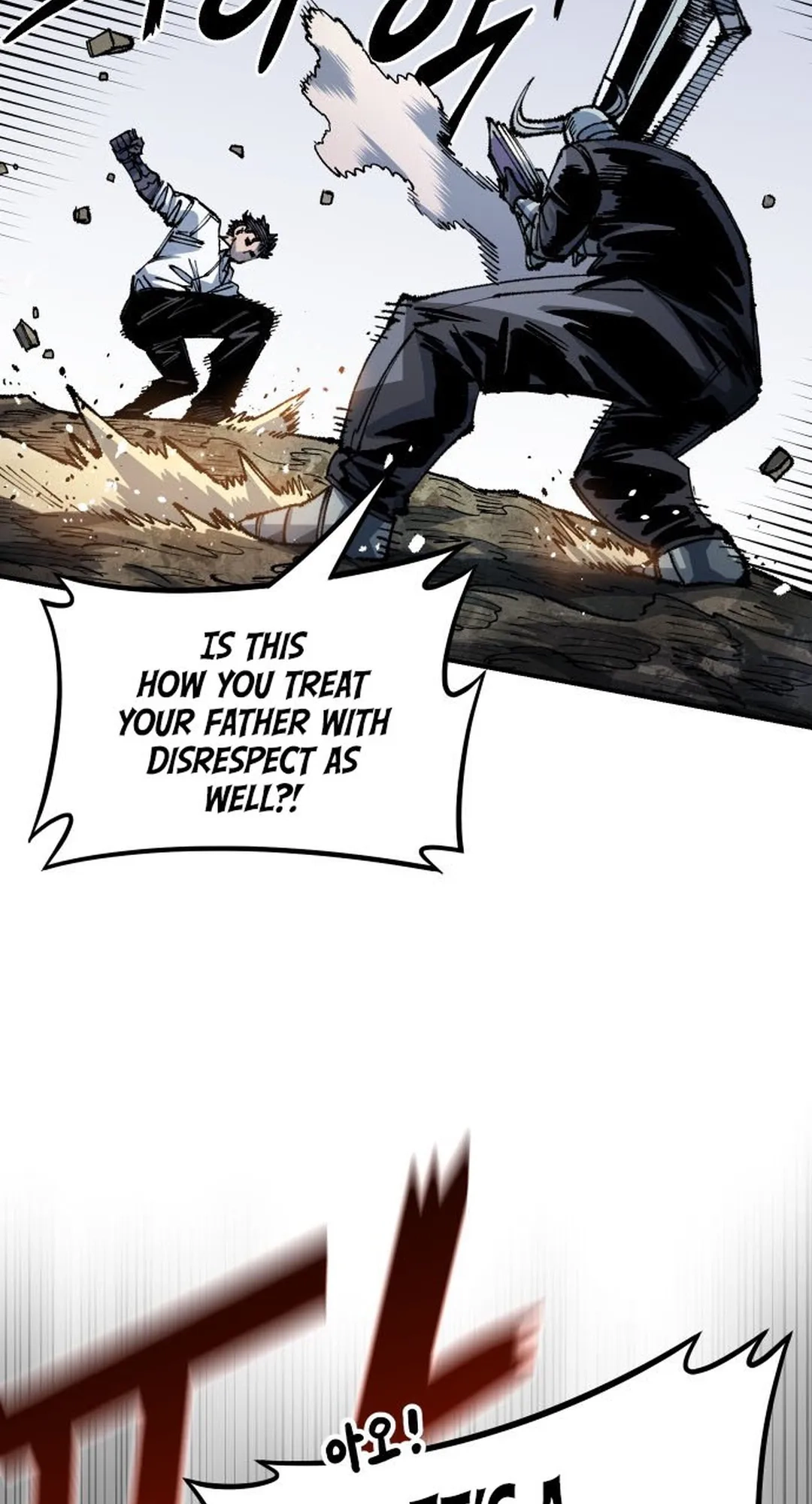 Reincarnation of the Veteran Soldier Chapter 103 Page 18