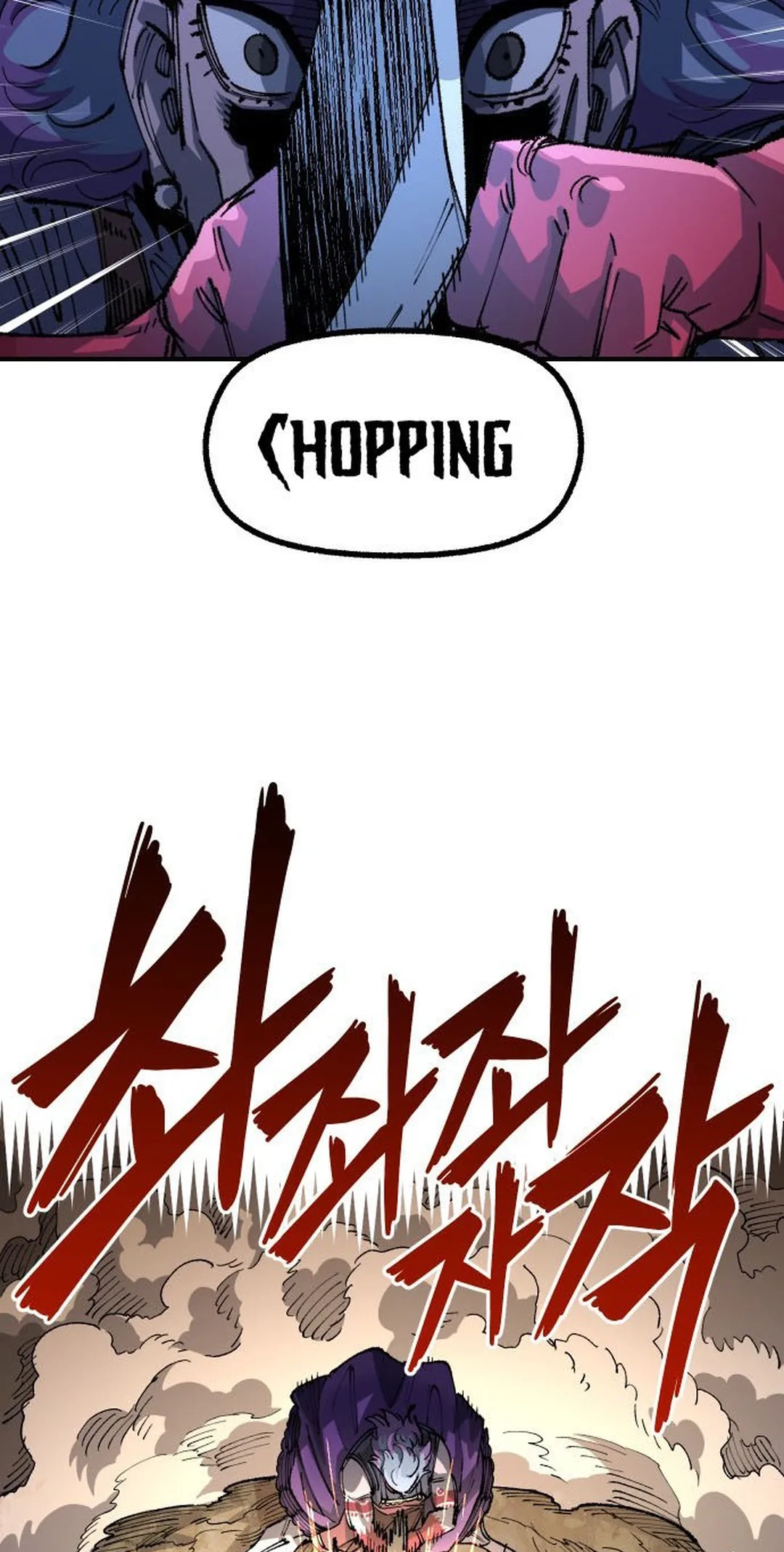 Reincarnation of the Veteran Soldier Chapter 103 Page 24