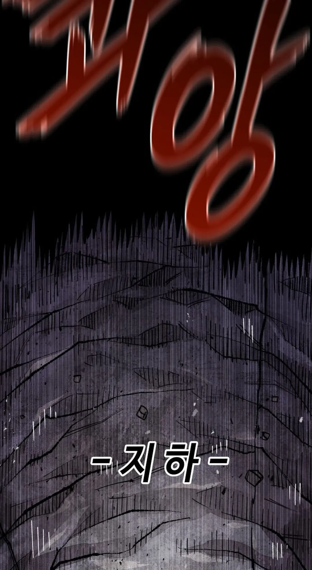 Reincarnation of the Veteran Soldier Chapter 103 Page 34