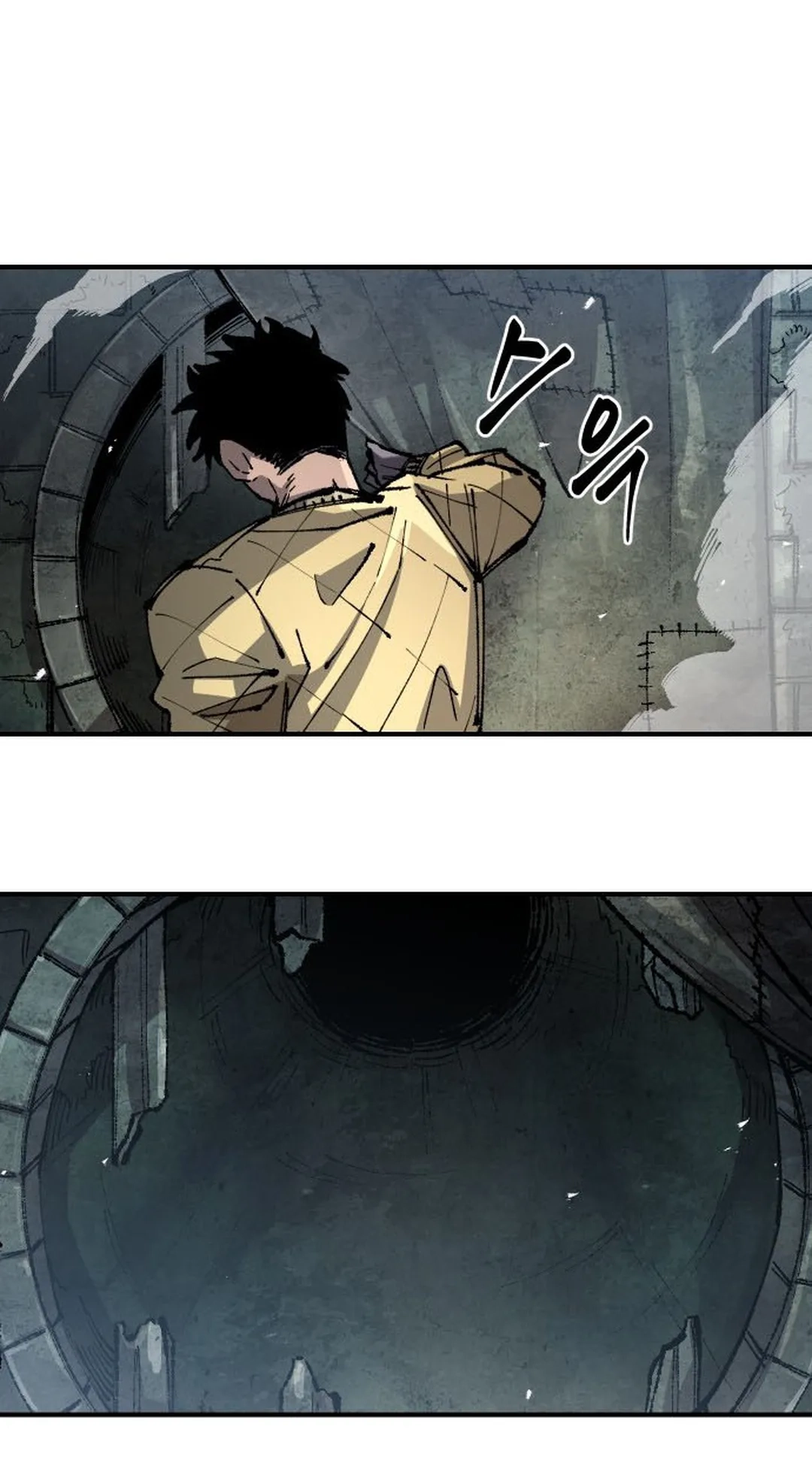 Reincarnation of the Veteran Soldier Chapter 103 Page 65