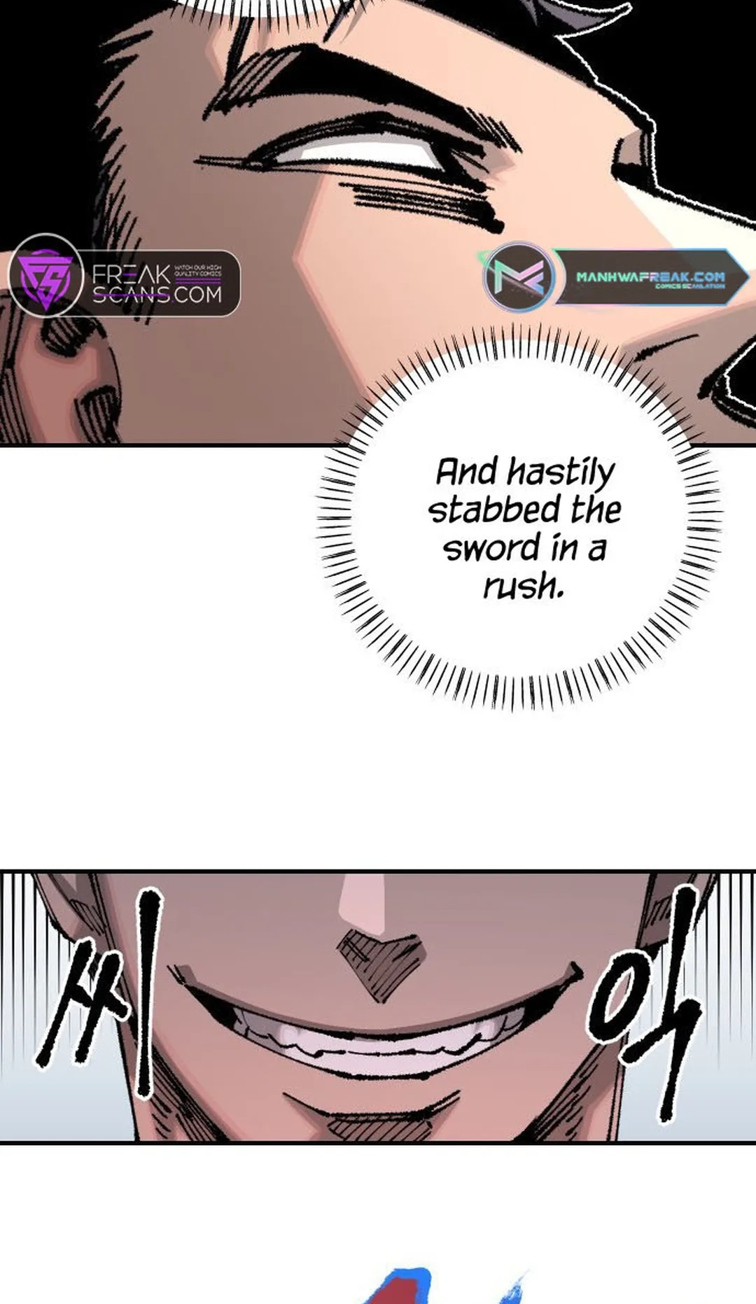 Reincarnation of the Veteran Soldier Chapter 103 Page 72