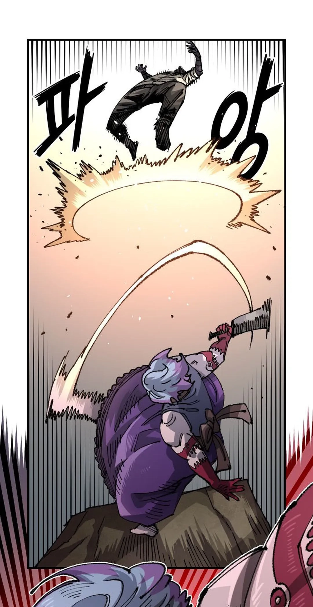 Reincarnation of the Veteran Soldier Chapter 103 Page 84