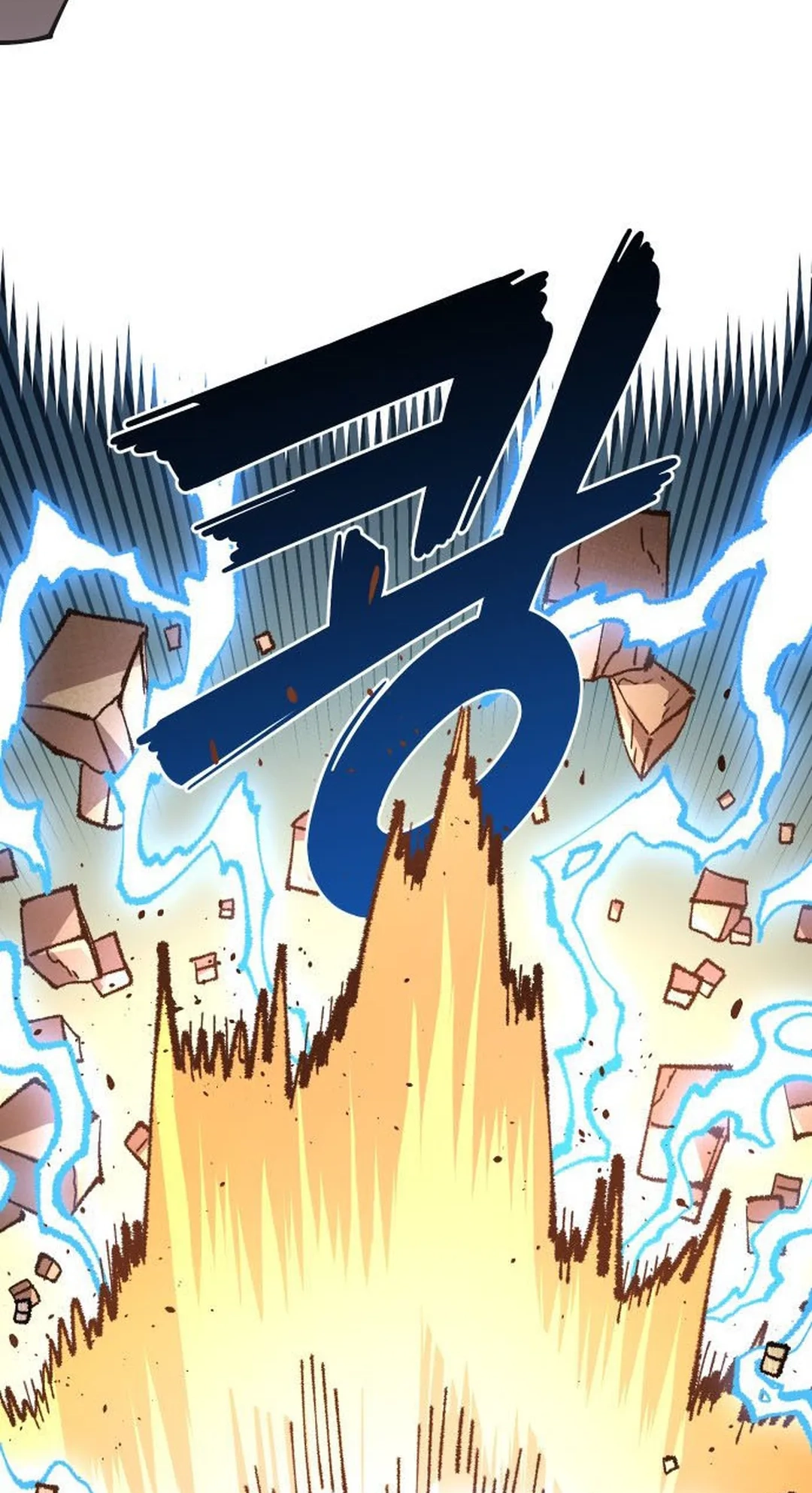 Reincarnation of the Veteran Soldier Chapter 103 Page 92