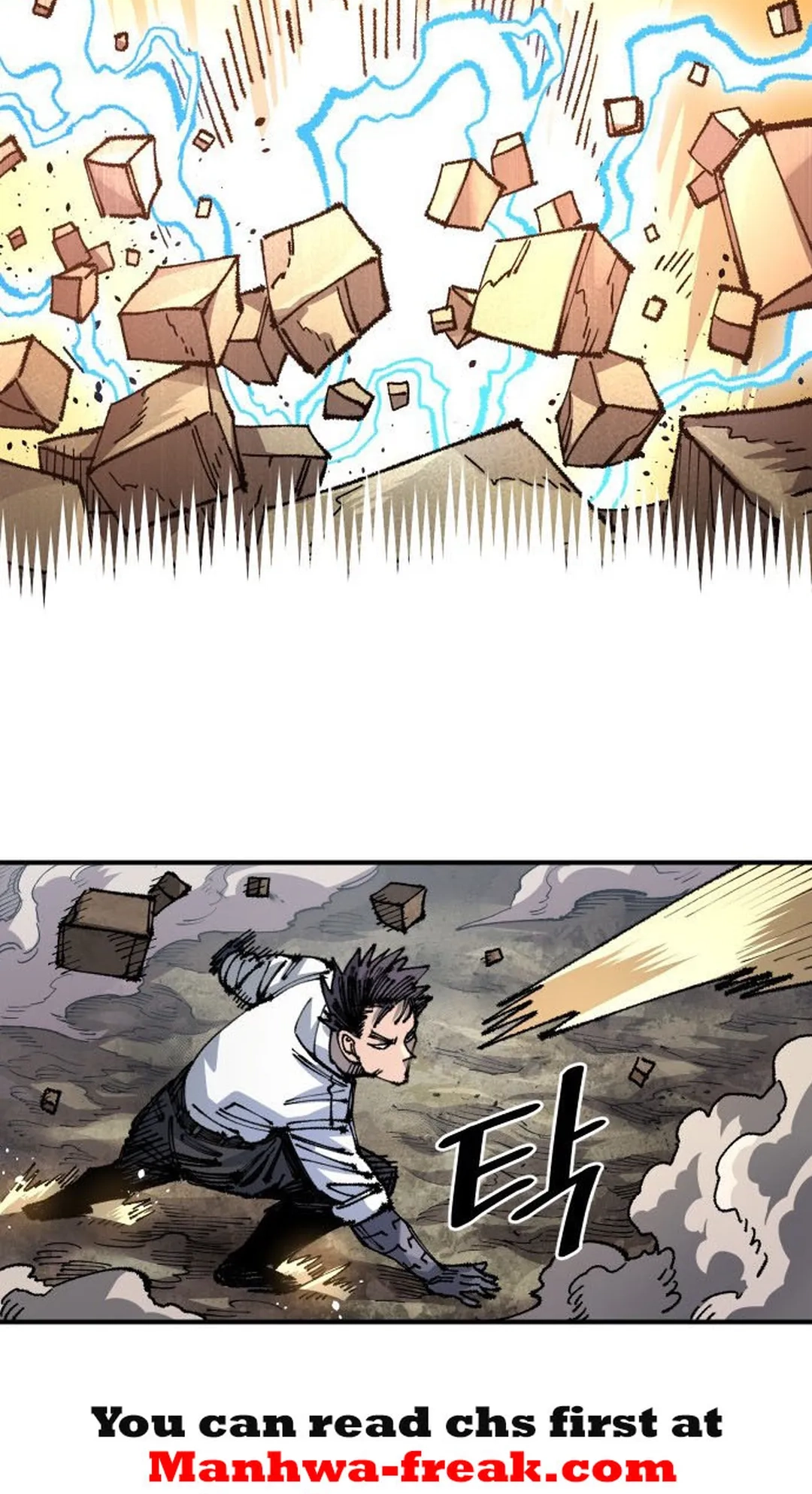Reincarnation of the Veteran Soldier Chapter 103 Page 93
