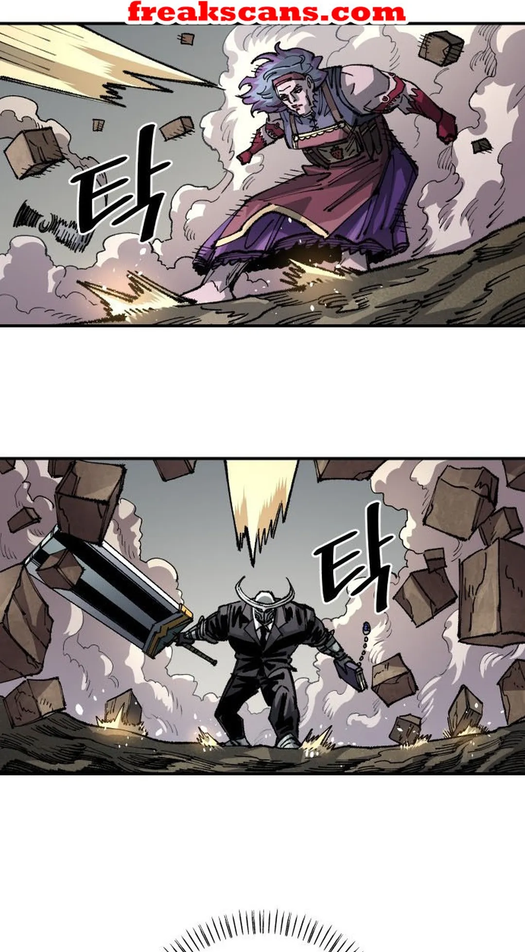 Reincarnation of the Veteran Soldier Chapter 103 Page 94