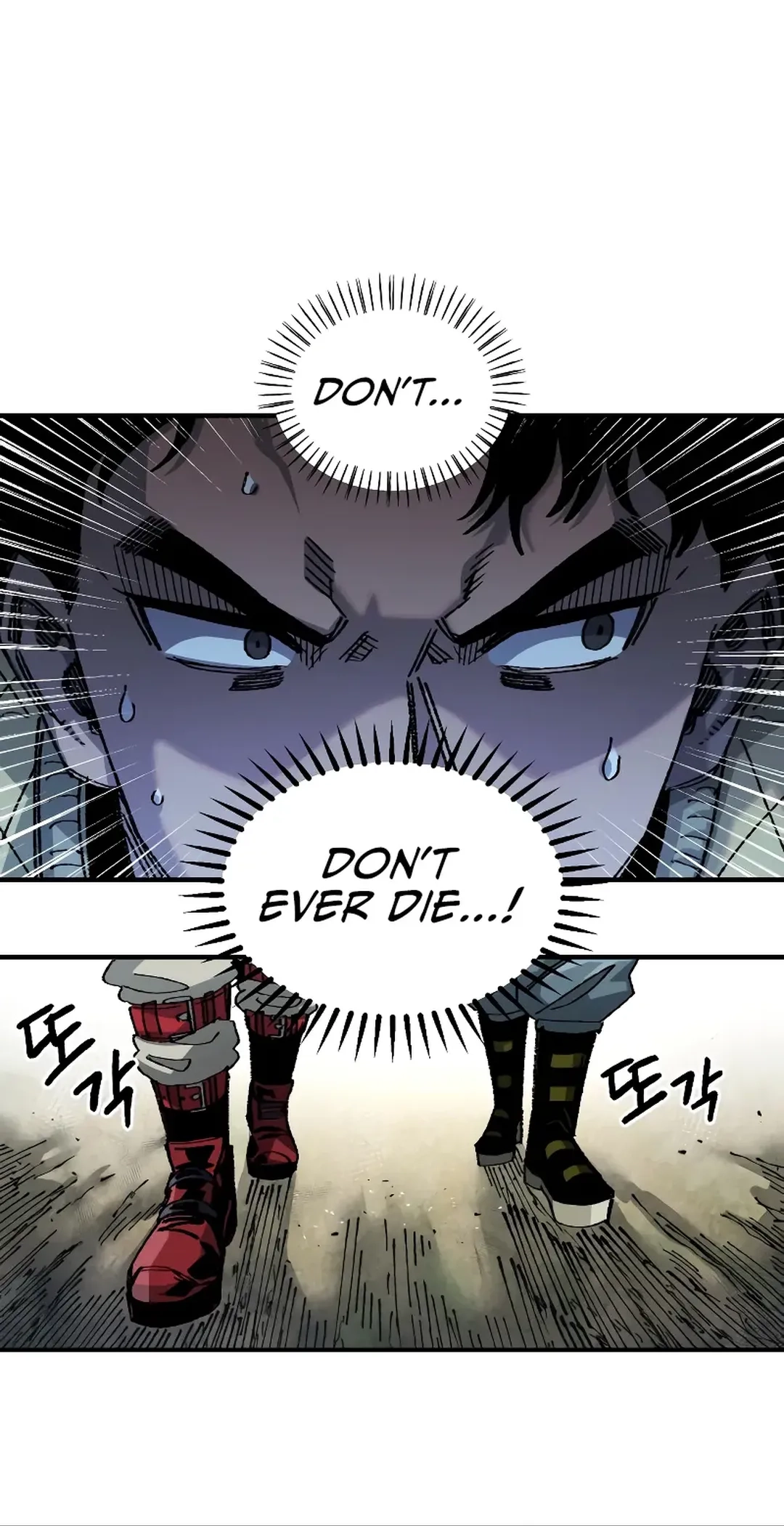 Reincarnation of the Veteran Soldier Chapter 83 Page 6