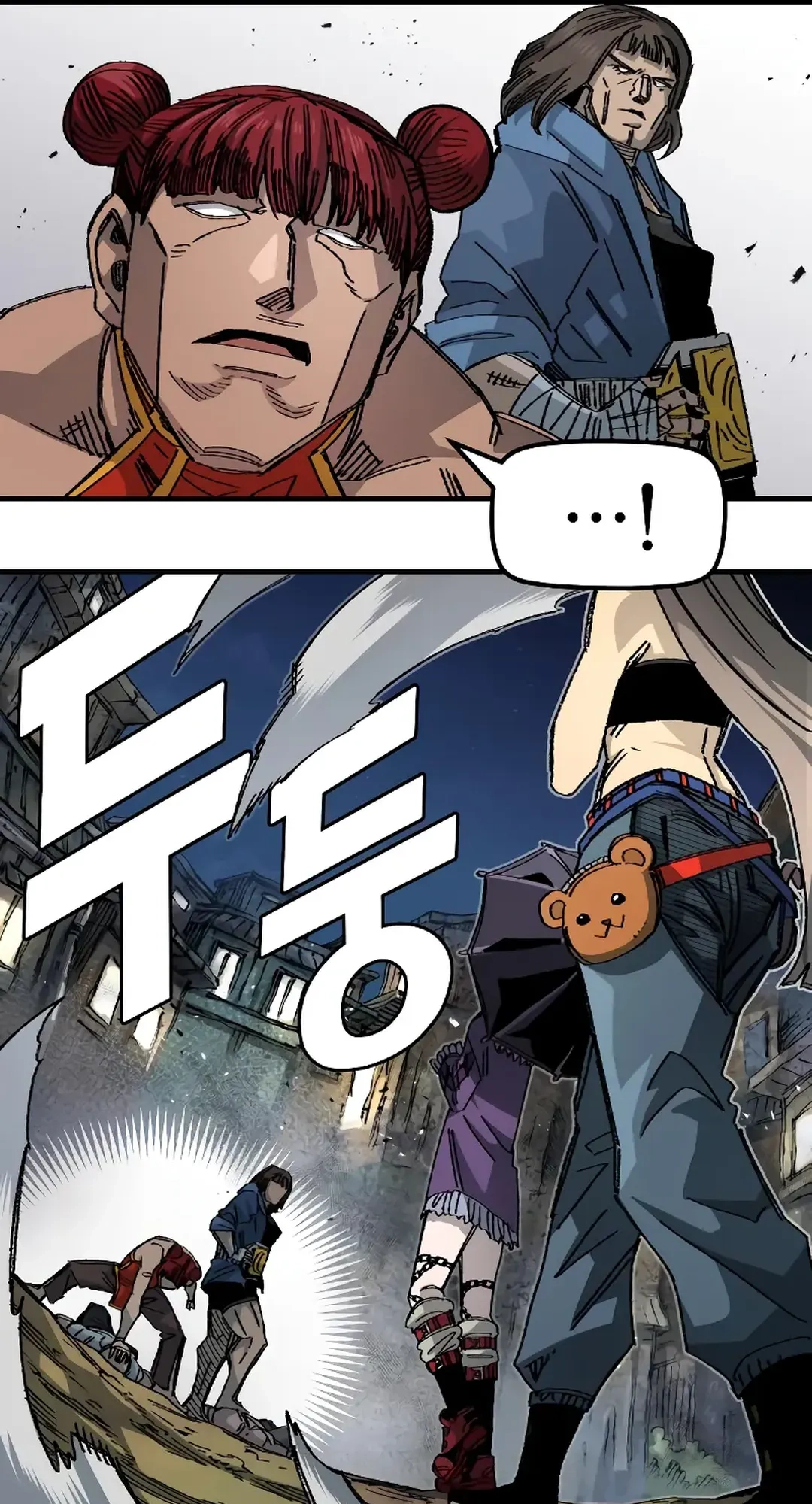 Reincarnation of the Veteran Soldier Chapter 83 Page 7