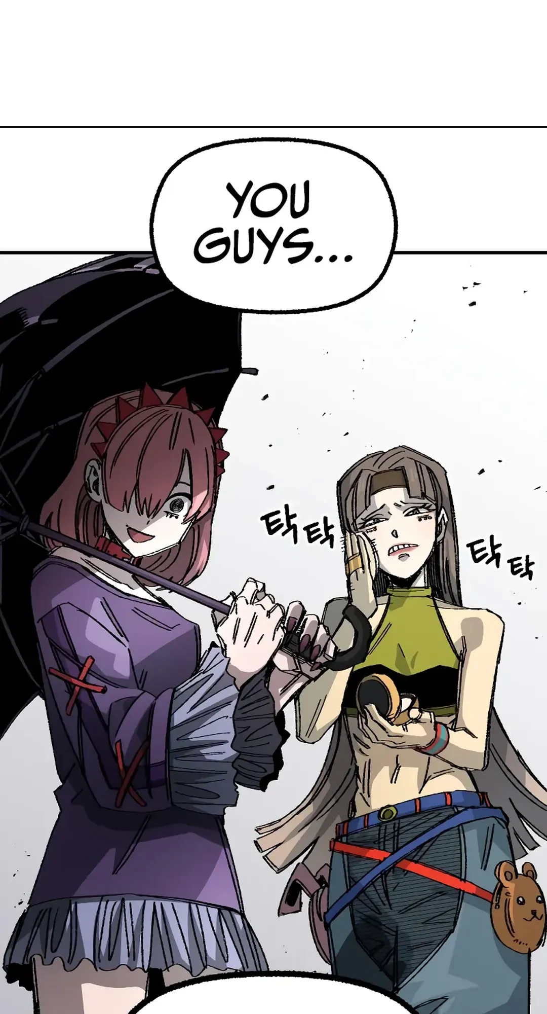 Reincarnation of the Veteran Soldier Chapter 83 Page 9