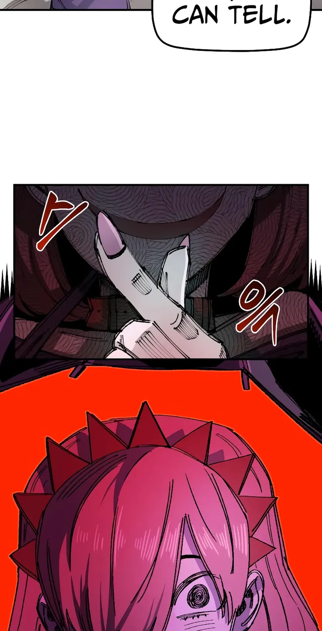 Reincarnation of the Veteran Soldier Chapter 83 Page 17
