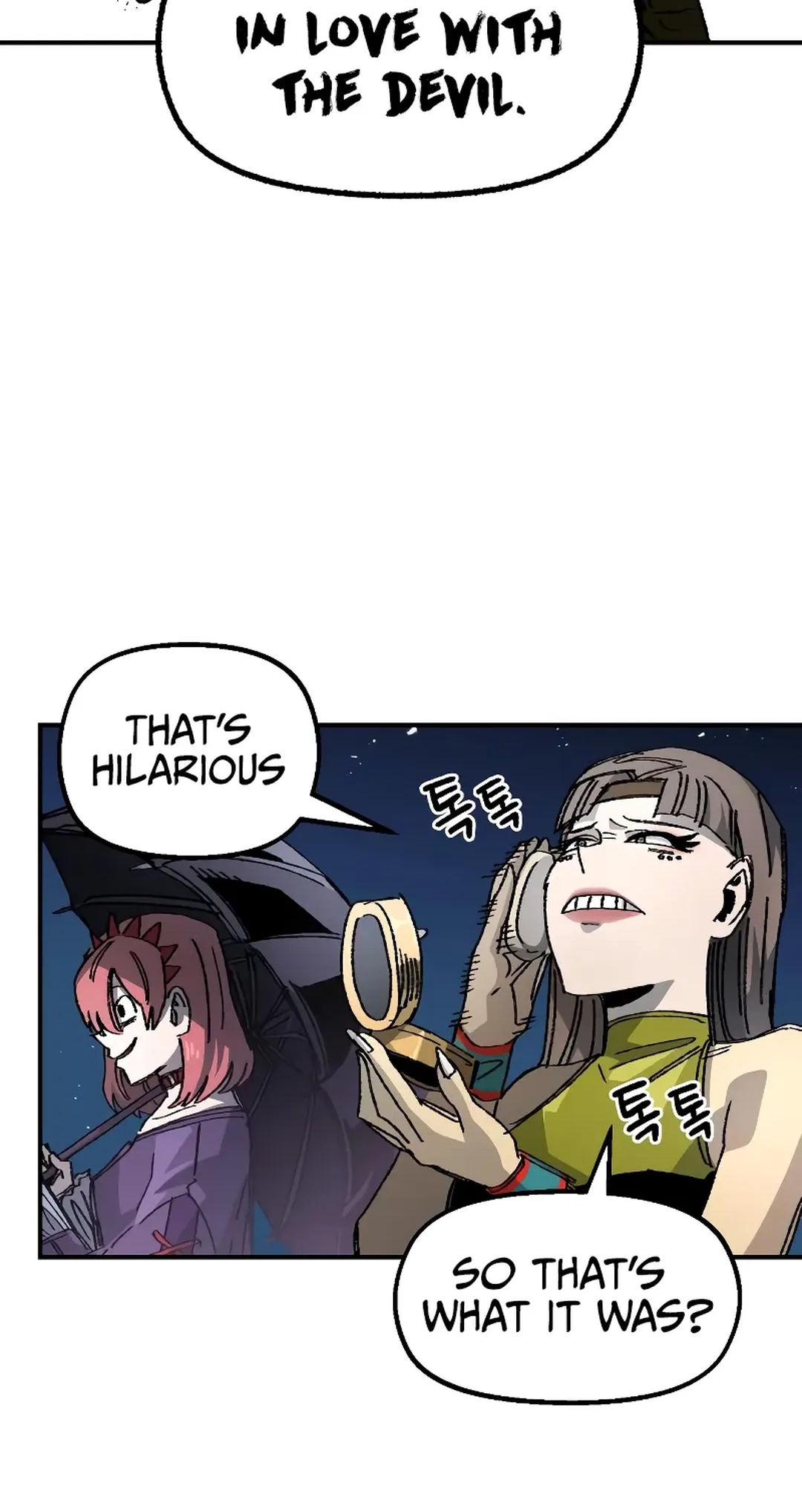 Reincarnation of the Veteran Soldier Chapter 83 Page 21