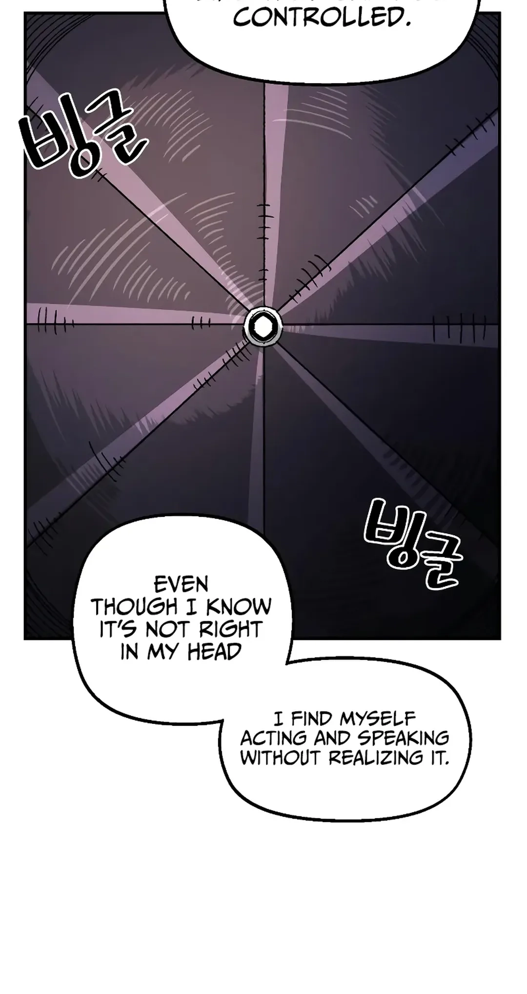 Reincarnation of the Veteran Soldier Chapter 83 Page 24