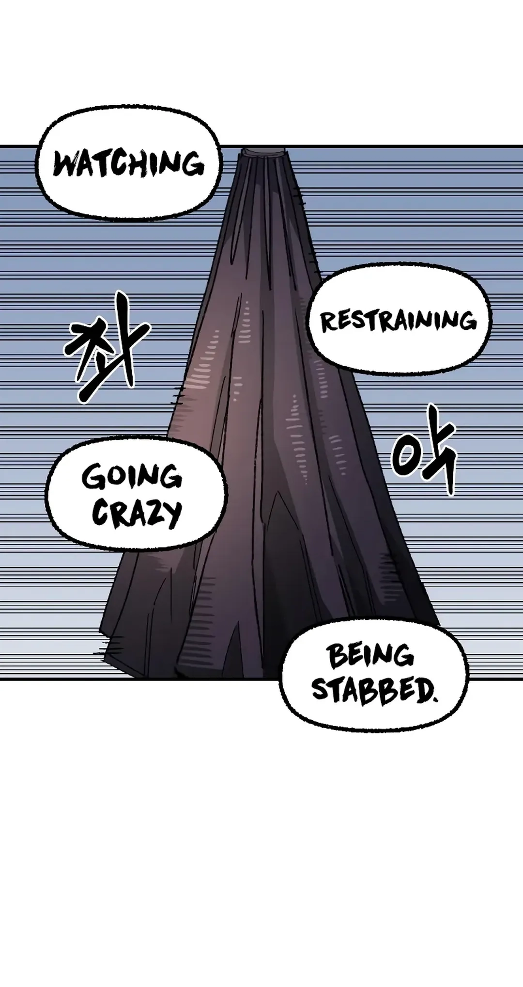 Reincarnation of the Veteran Soldier Chapter 83 Page 25