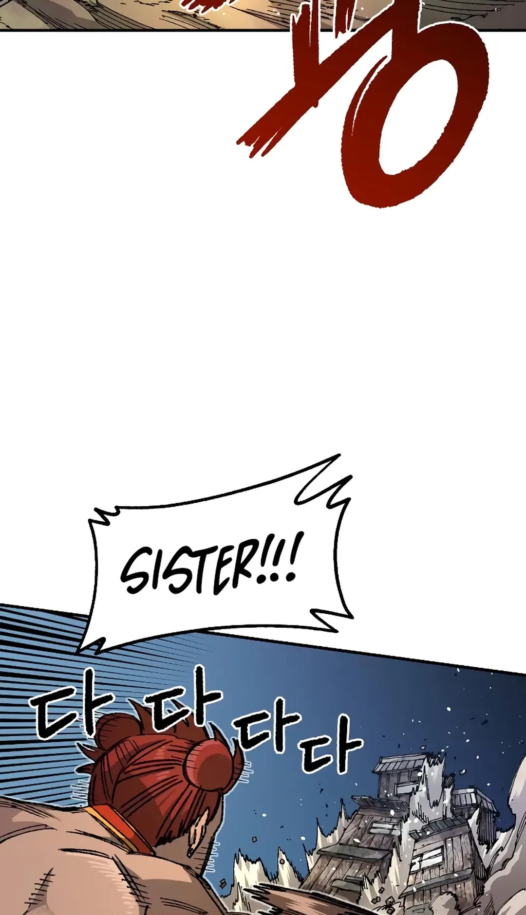 Reincarnation of the Veteran Soldier Chapter 83 Page 43