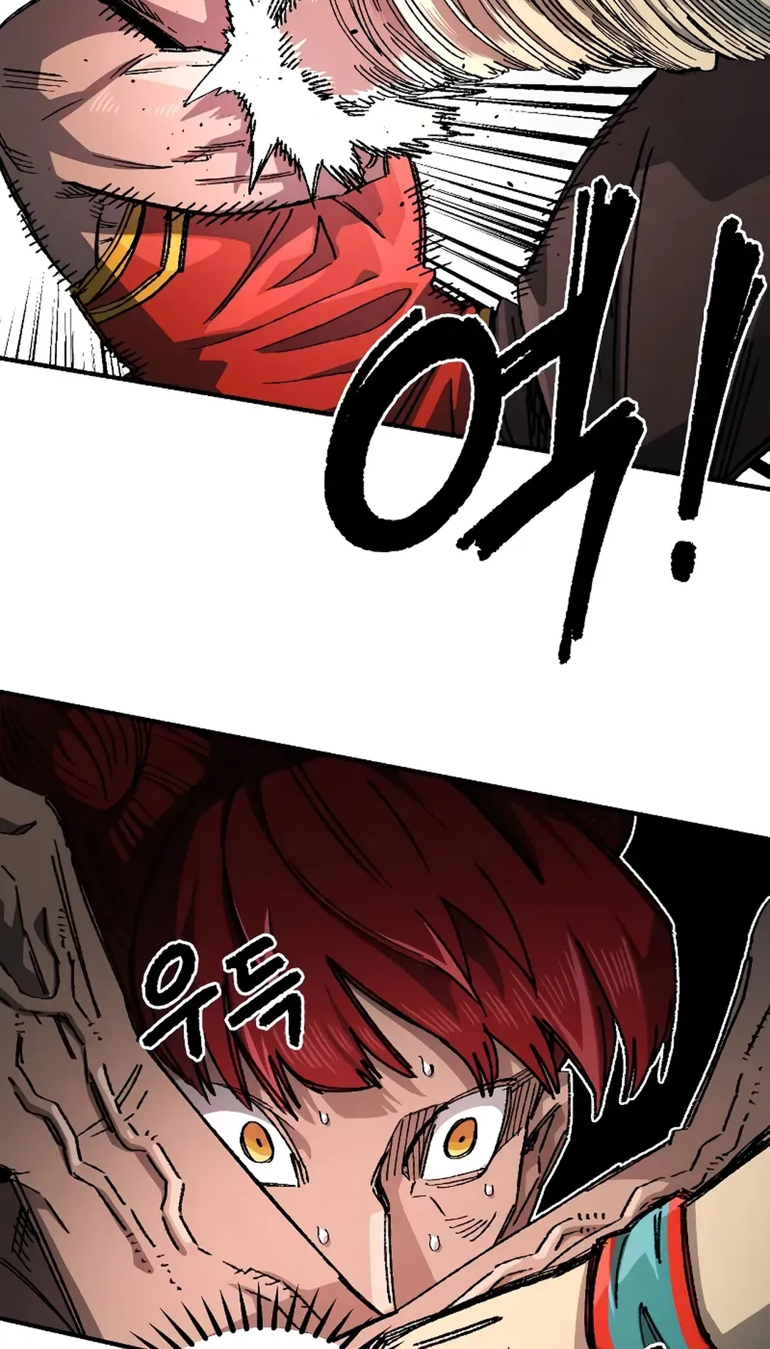 Reincarnation of the Veteran Soldier Chapter 83 Page 49