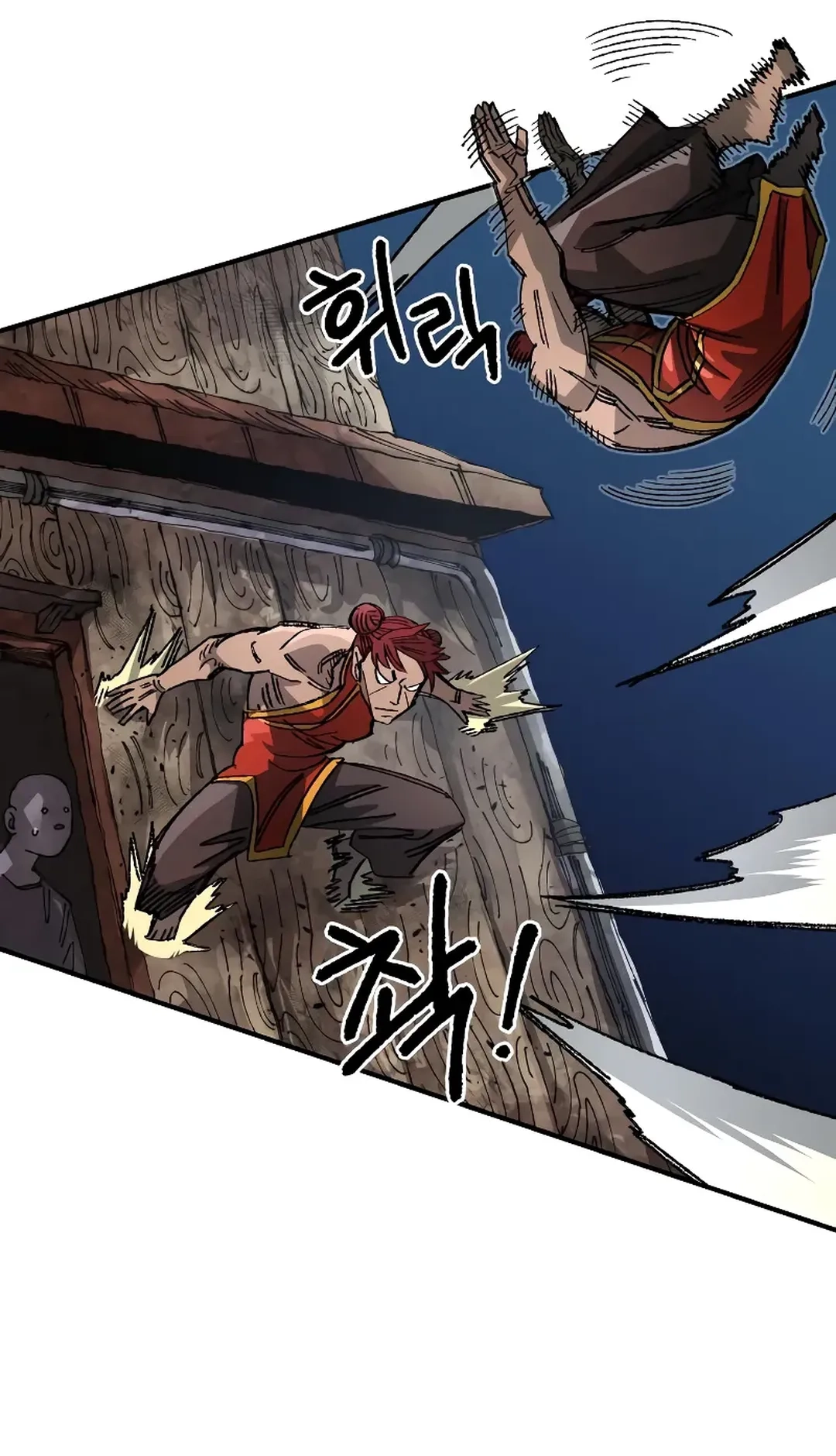 Reincarnation of the Veteran Soldier Chapter 83 Page 55