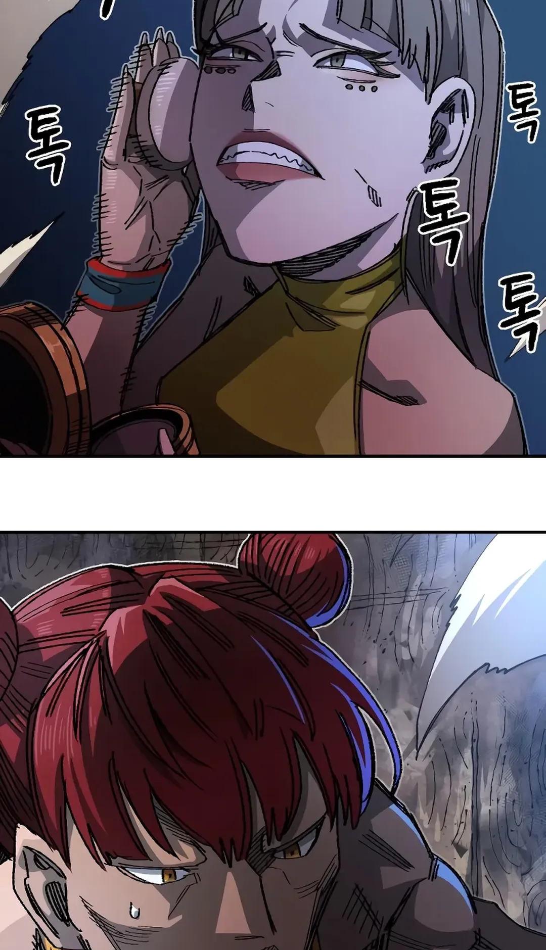 Reincarnation of the Veteran Soldier Chapter 83 Page 57