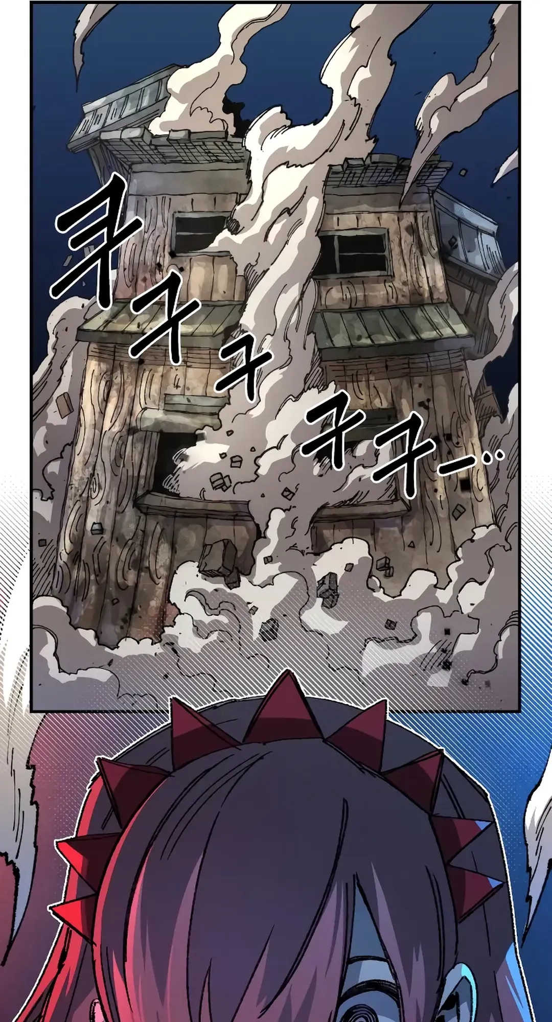 Reincarnation of the Veteran Soldier Chapter 83 Page 59