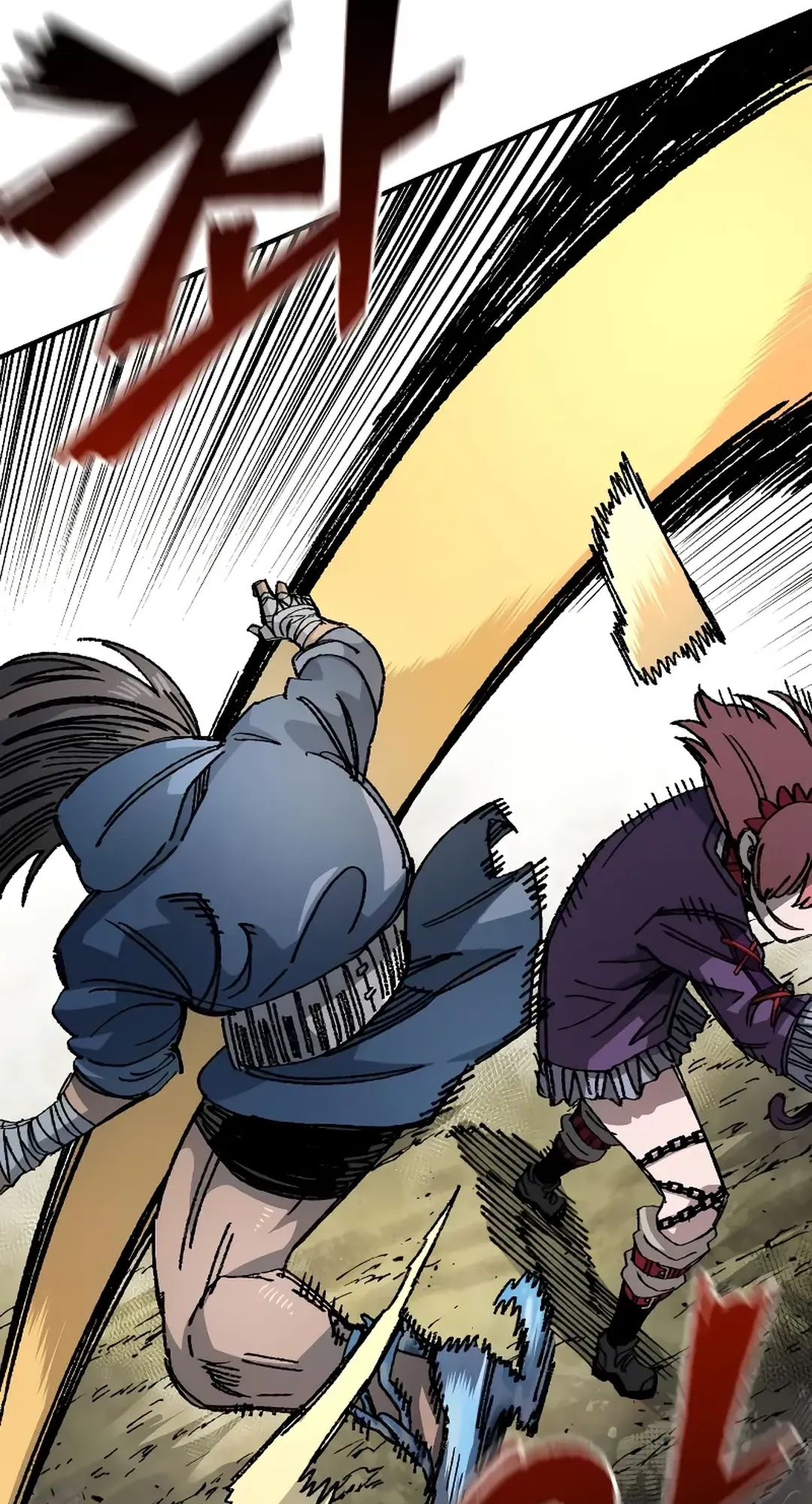 Reincarnation of the Veteran Soldier Chapter 83 Page 64