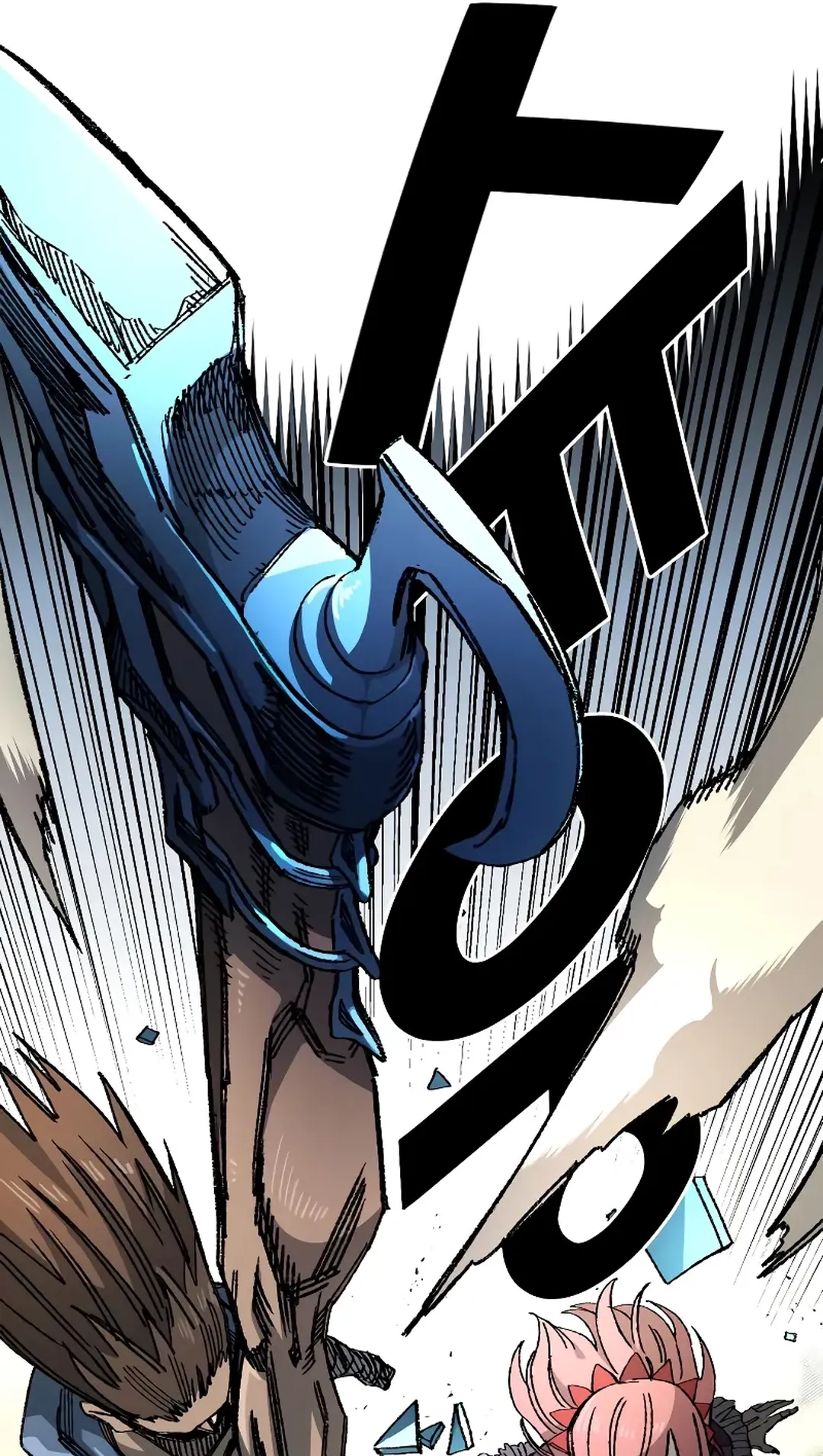 Reincarnation of the Veteran Soldier Chapter 83 Page 72