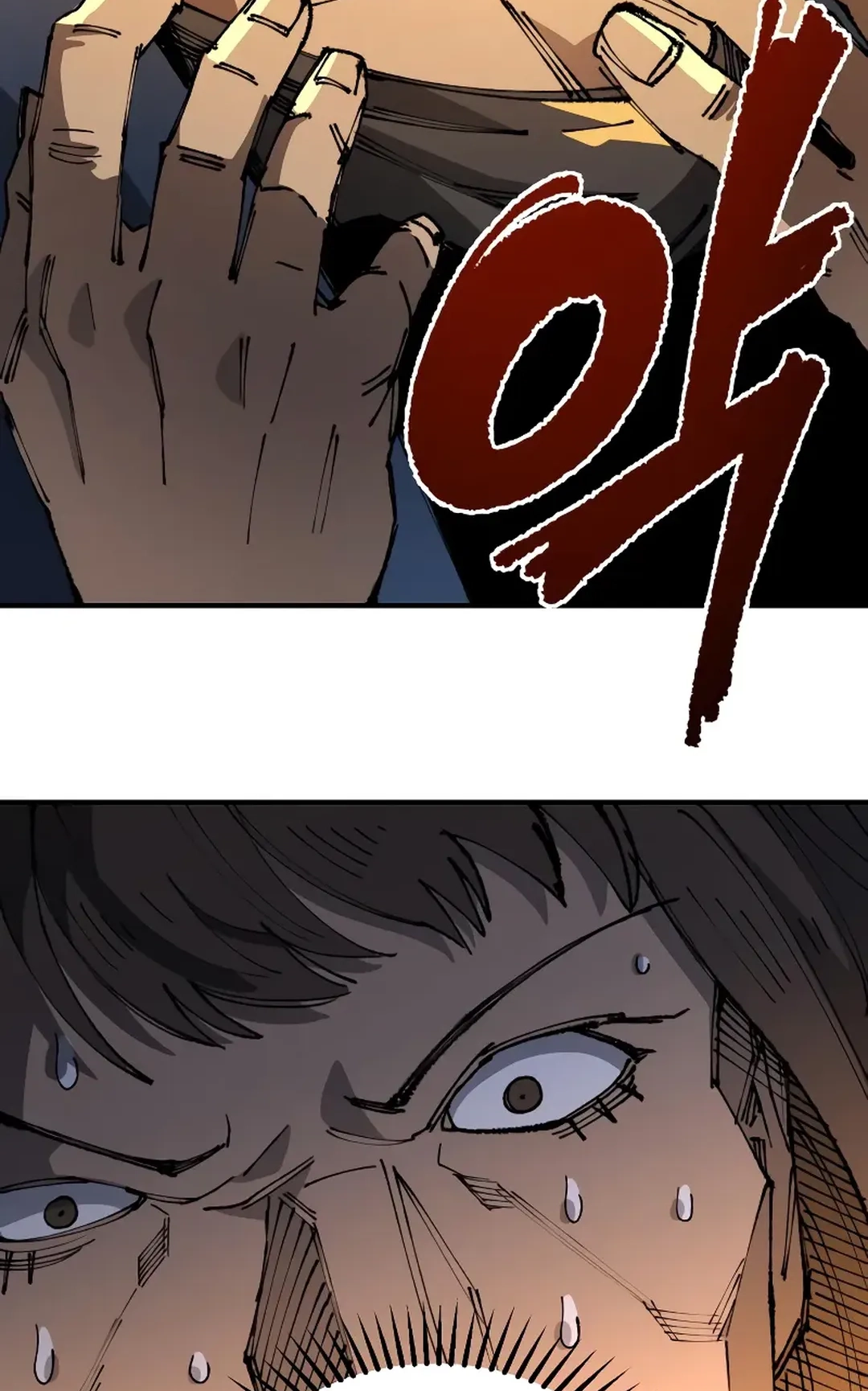 Reincarnation of the Veteran Soldier Chapter 83 Page 87