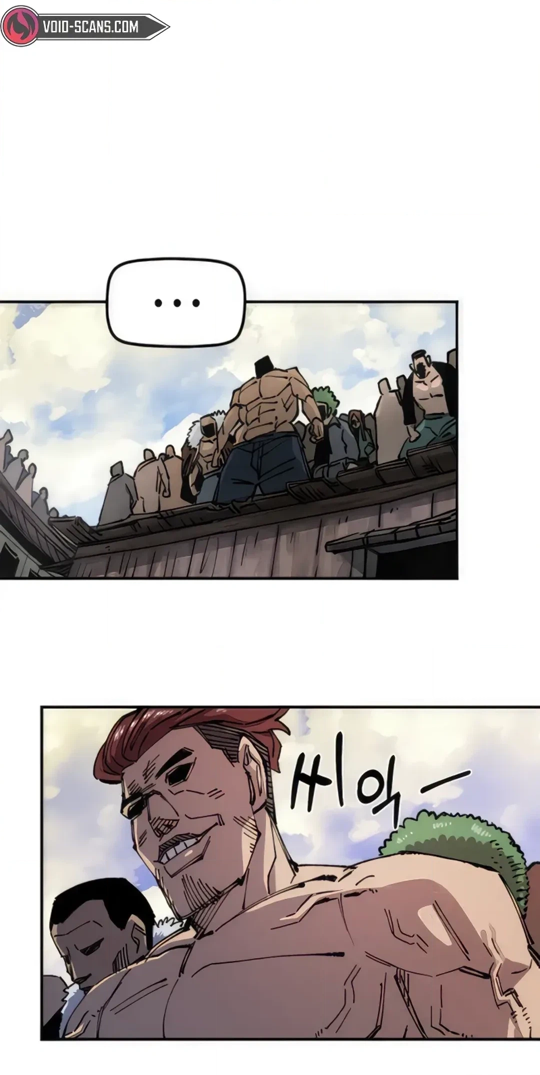 Reincarnation of the Veteran Soldier Chapter 73 Page 30