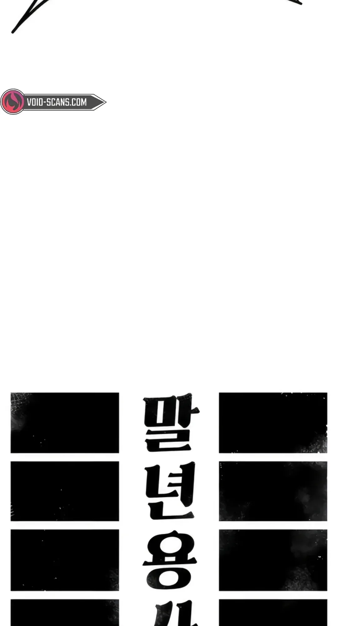 Reincarnation of the Veteran Soldier Chapter 73 Page 41
