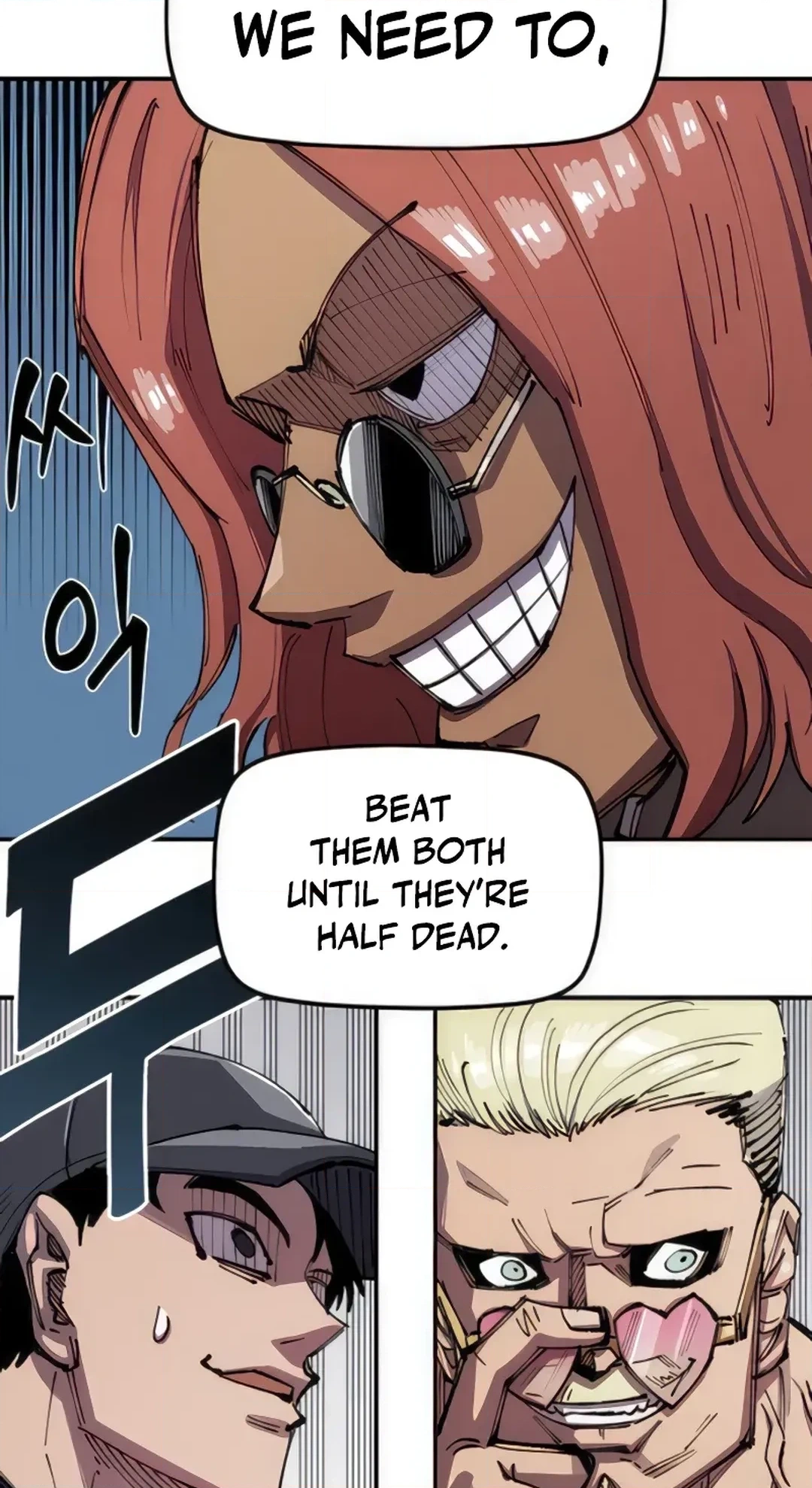 Reincarnation of the Veteran Soldier Chapter 73 Page 60
