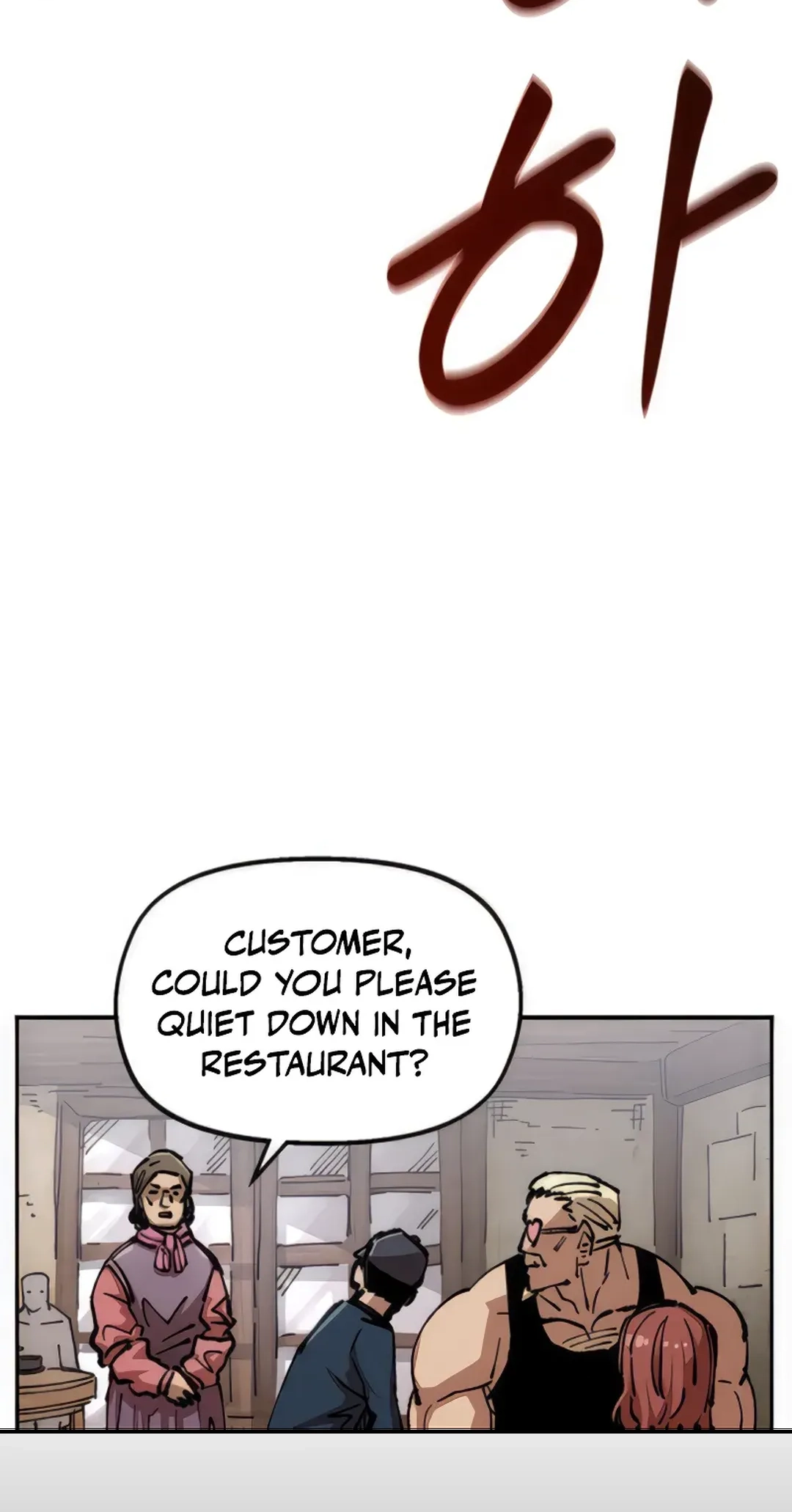 Reincarnation of the Veteran Soldier Chapter 73 Page 78