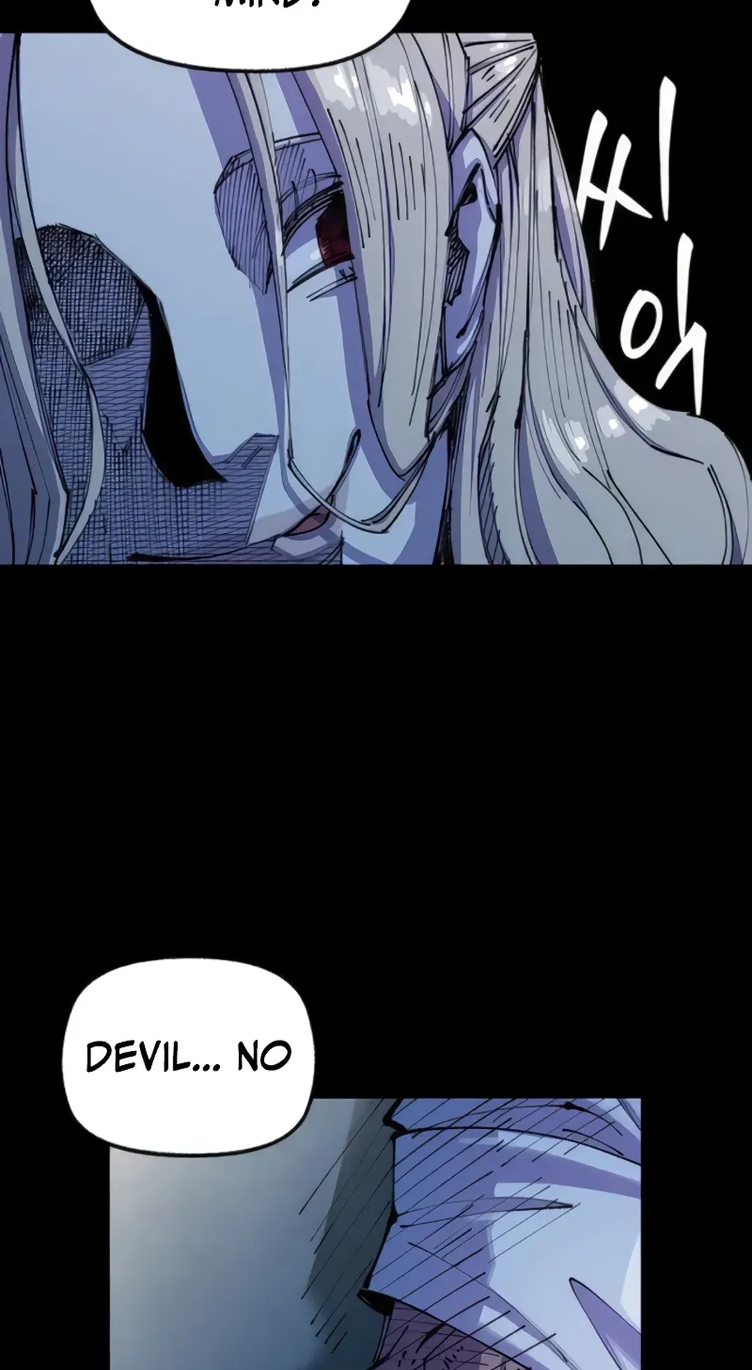 Reincarnation of the Veteran Soldier Chapter 73 Page 86