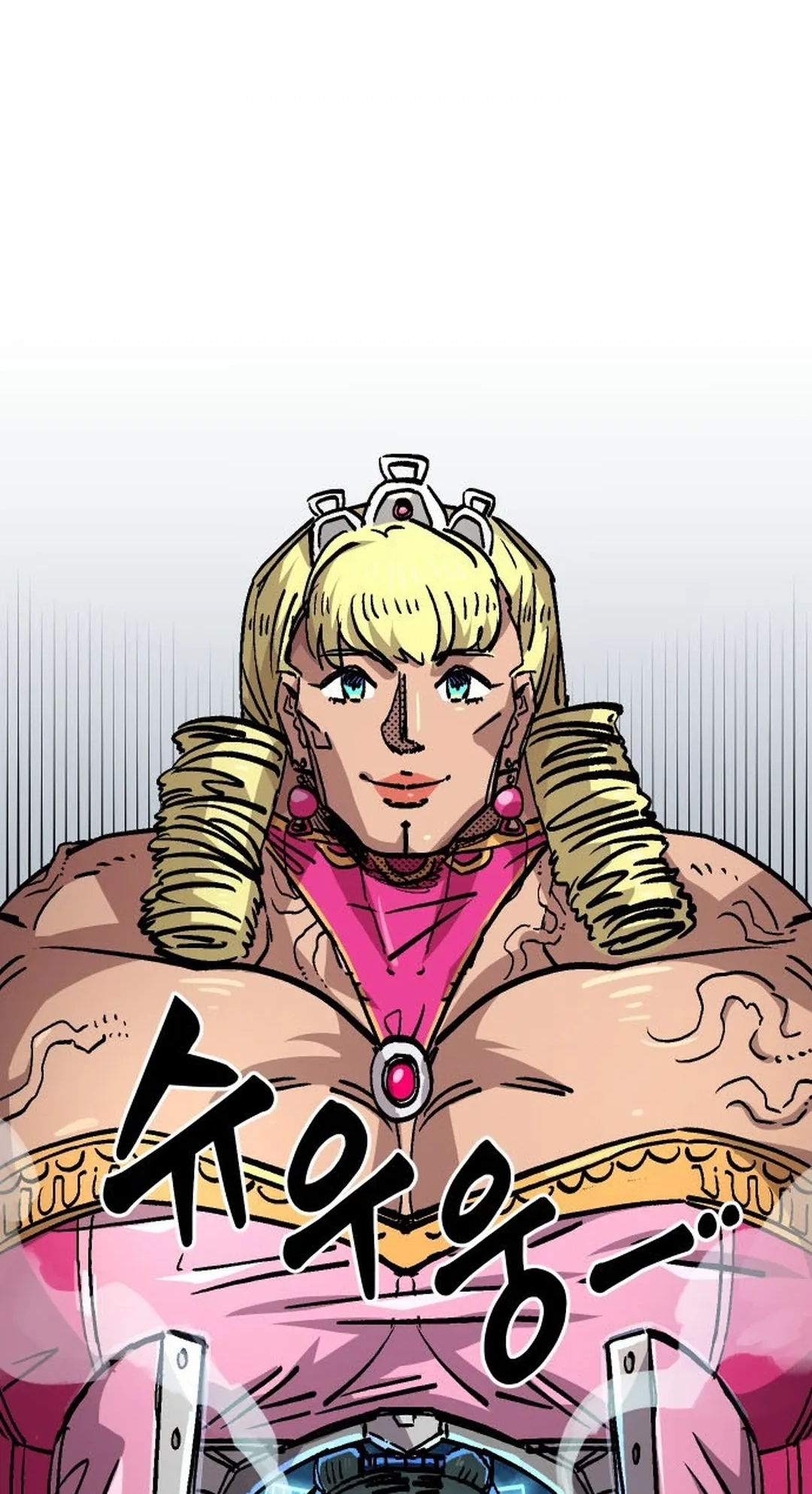 Reincarnation of the Veteran Soldier Chapter 122 Page 9
