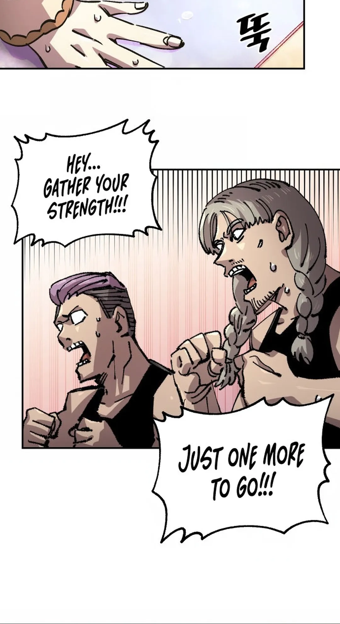 Reincarnation of the Veteran Soldier Chapter 122 Page 14