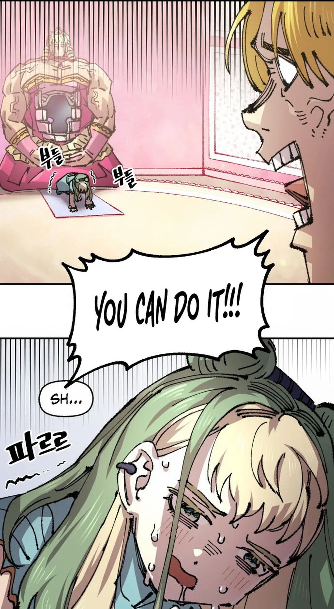 Reincarnation of the Veteran Soldier Chapter 122 Page 15