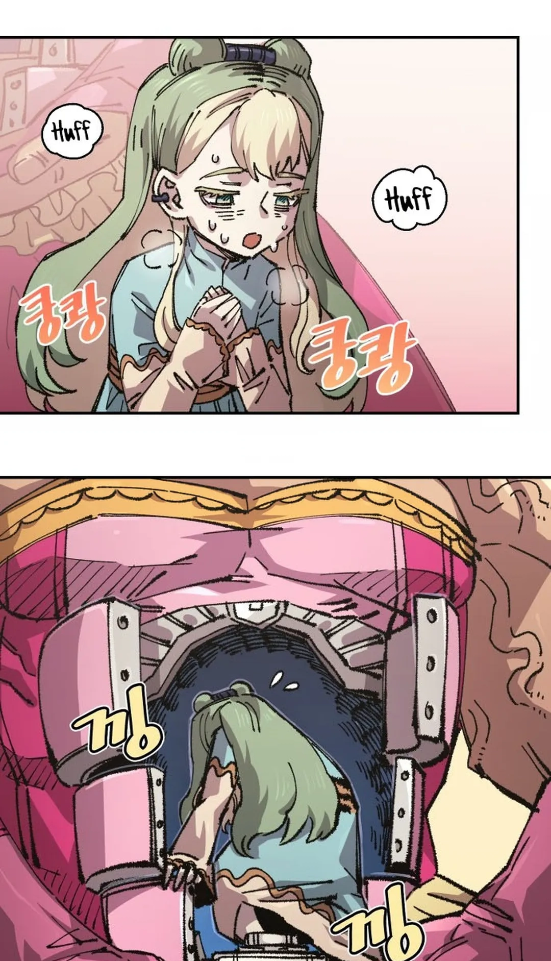 Reincarnation of the Veteran Soldier Chapter 122 Page 23