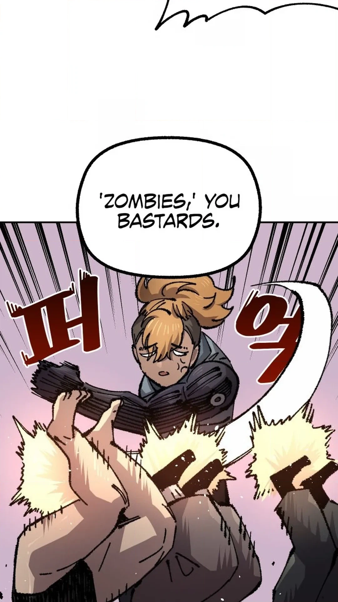 Reincarnation of the Veteran Soldier Chapter 122 Page 30