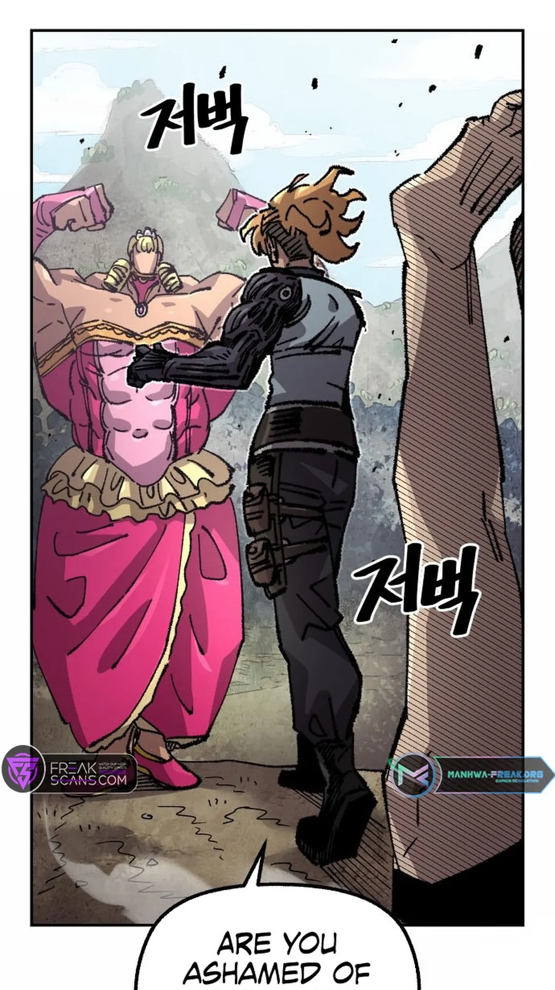Reincarnation of the Veteran Soldier Chapter 122 Page 32