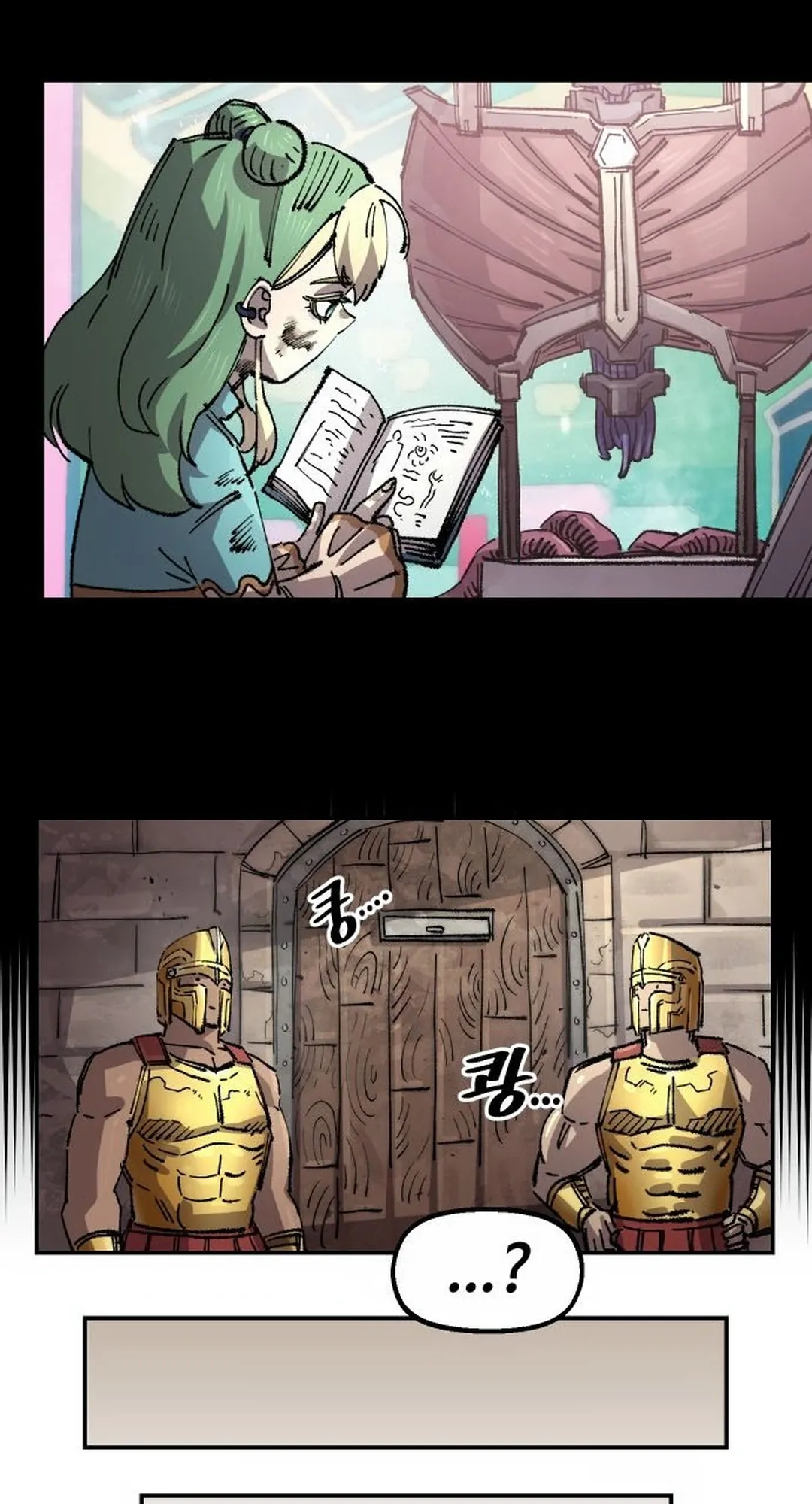Reincarnation of the Veteran Soldier Chapter 122 Page 46