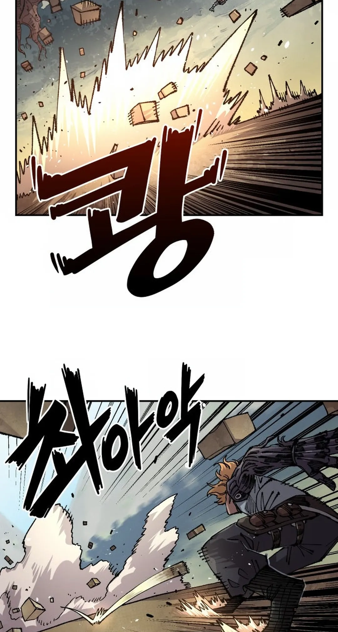 Reincarnation of the Veteran Soldier Chapter 122 Page 58