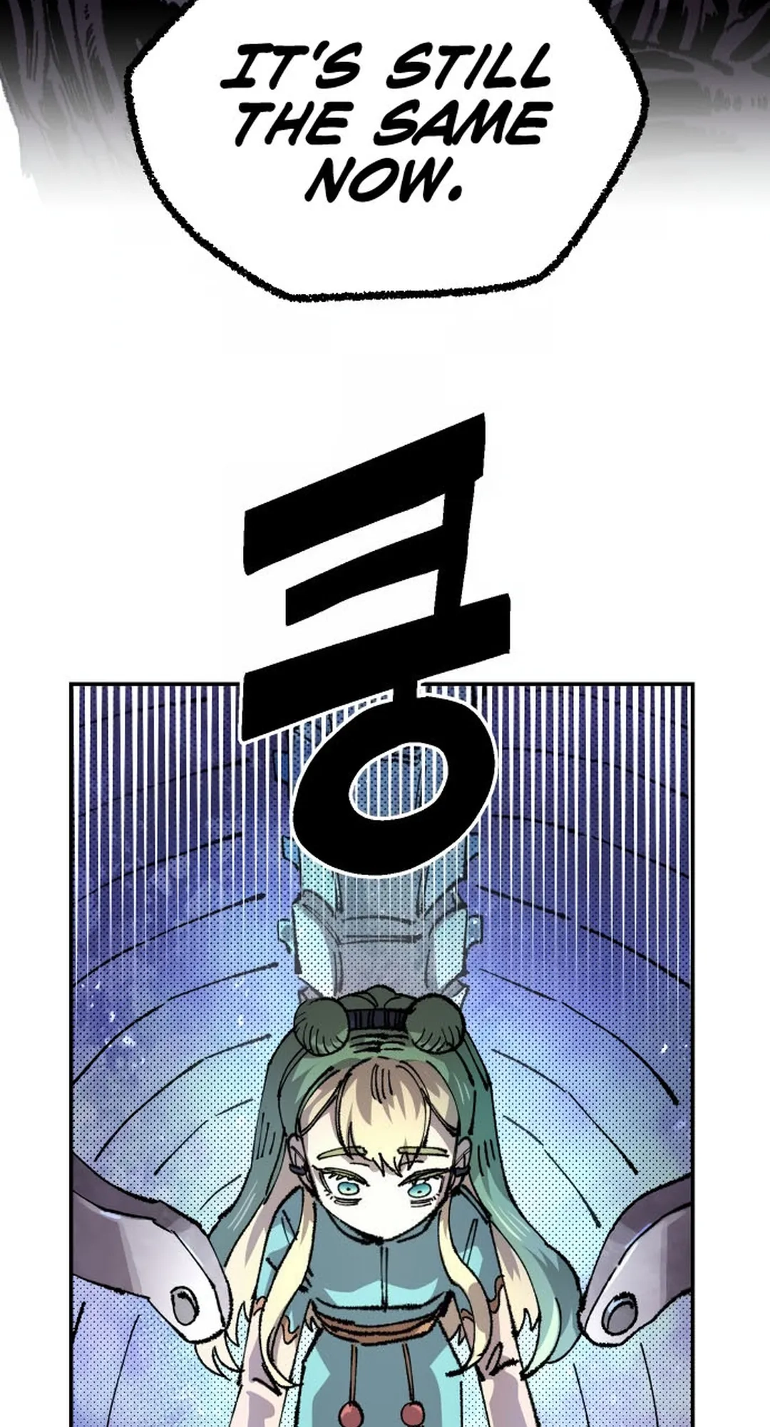 Reincarnation of the Veteran Soldier Chapter 122 Page 69