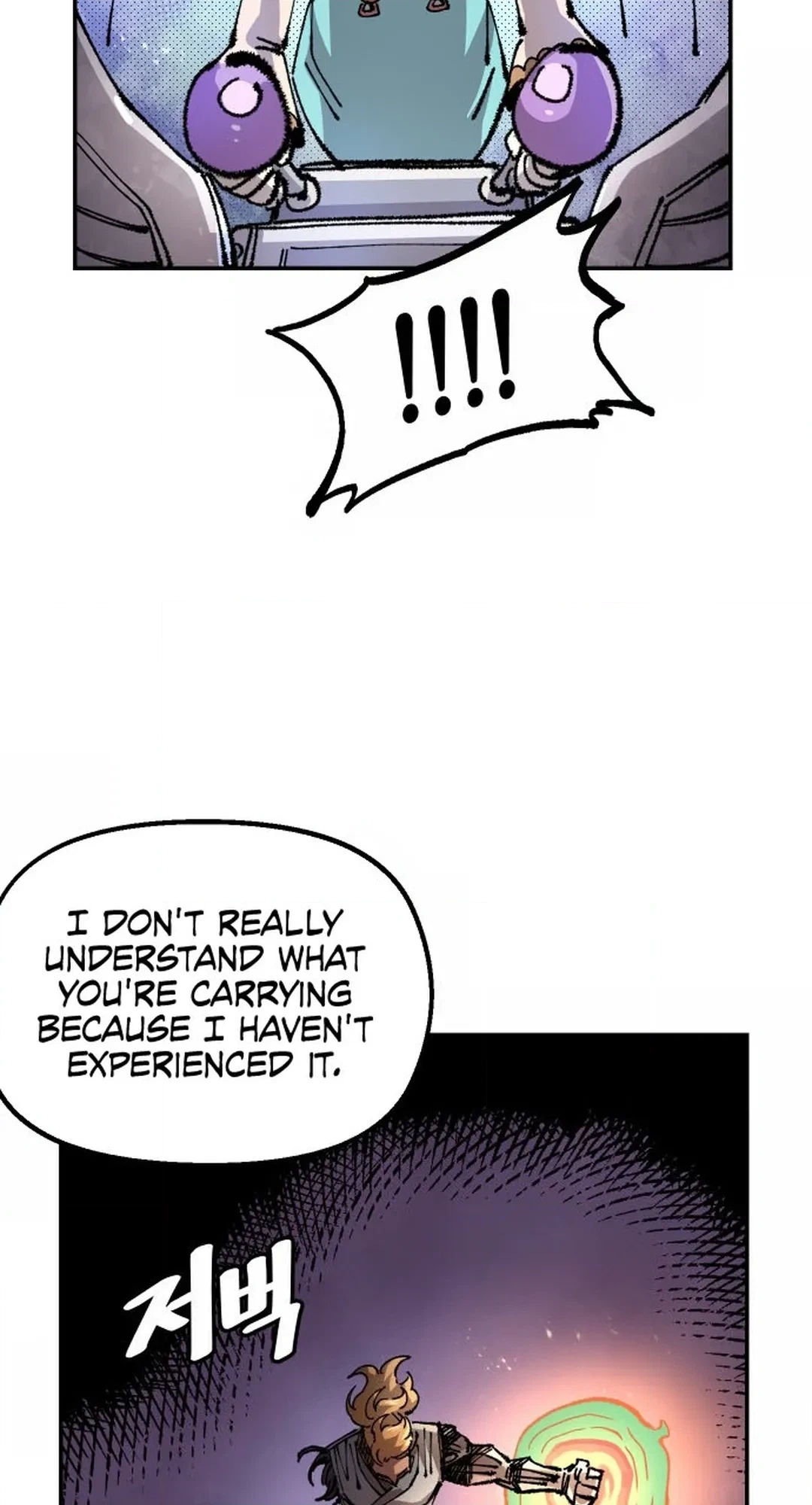 Reincarnation of the Veteran Soldier Chapter 122 Page 70