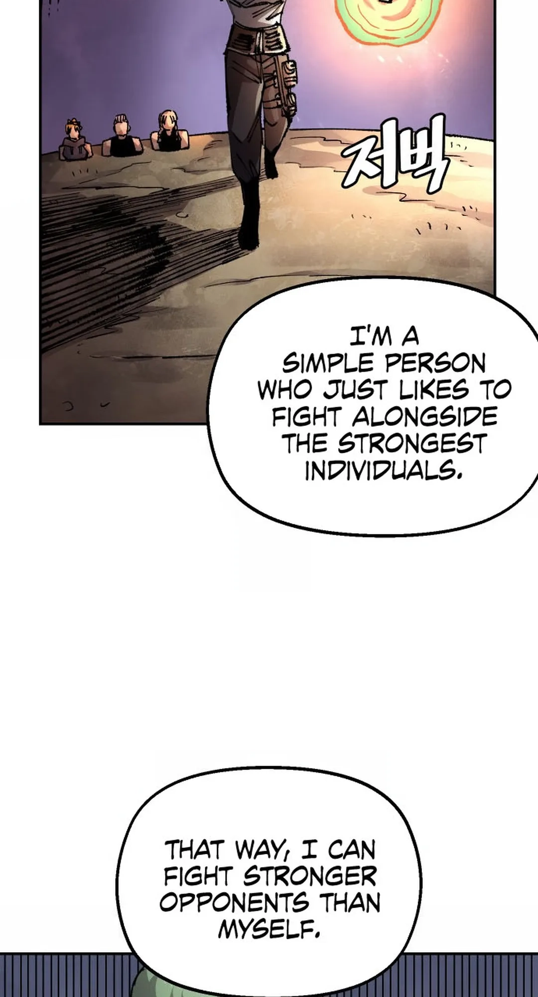 Reincarnation of the Veteran Soldier Chapter 122 Page 71