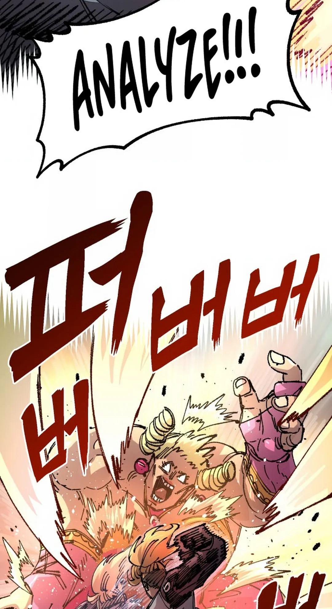 Reincarnation of the Veteran Soldier Chapter 122 Page 91